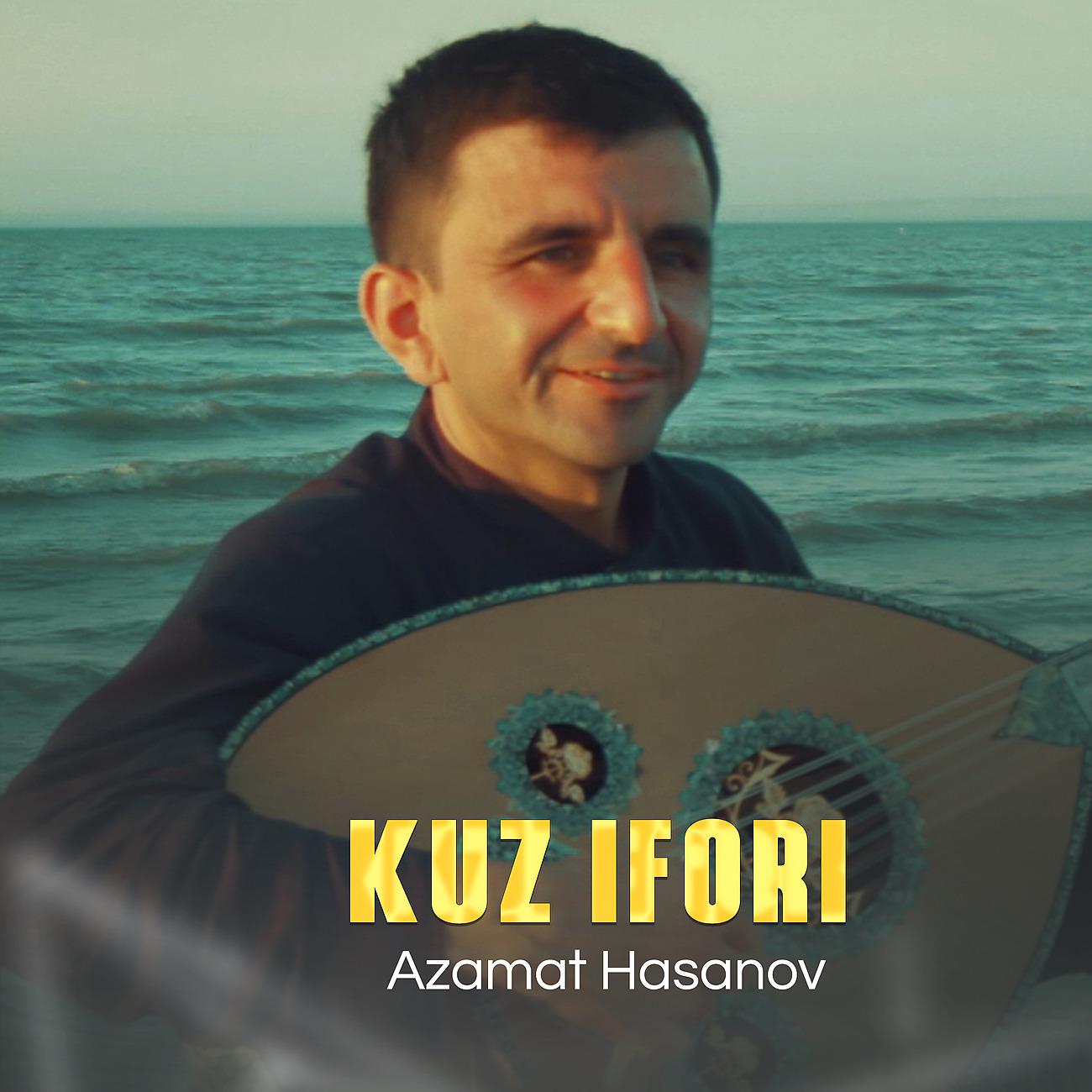 Постер альбома Kuz ifori