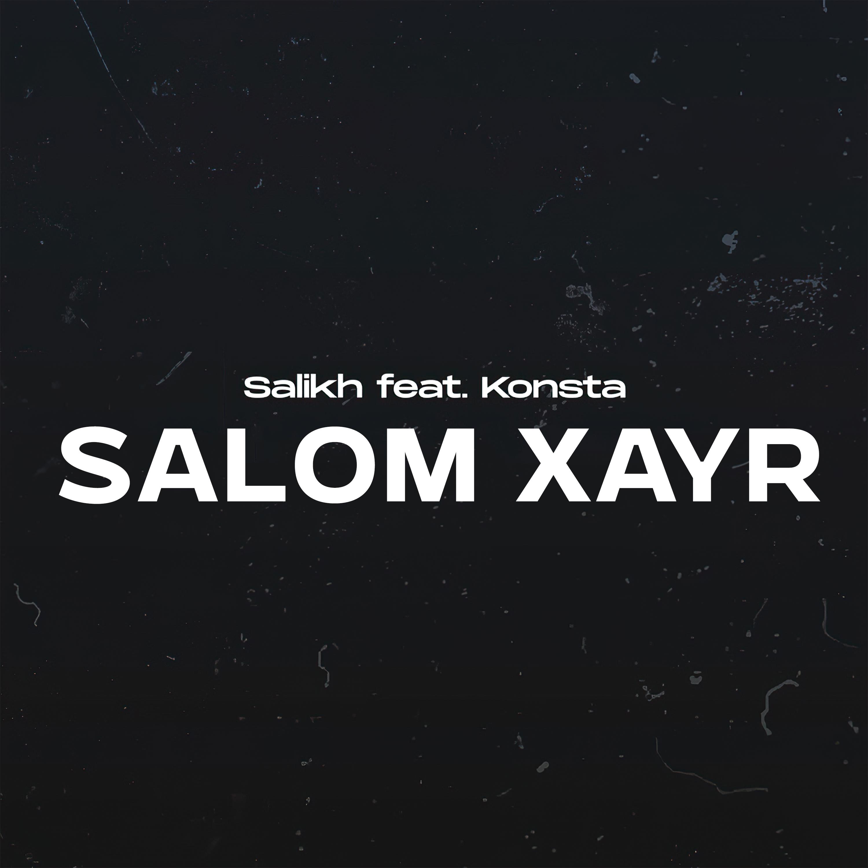 Постер альбома Salom xayr