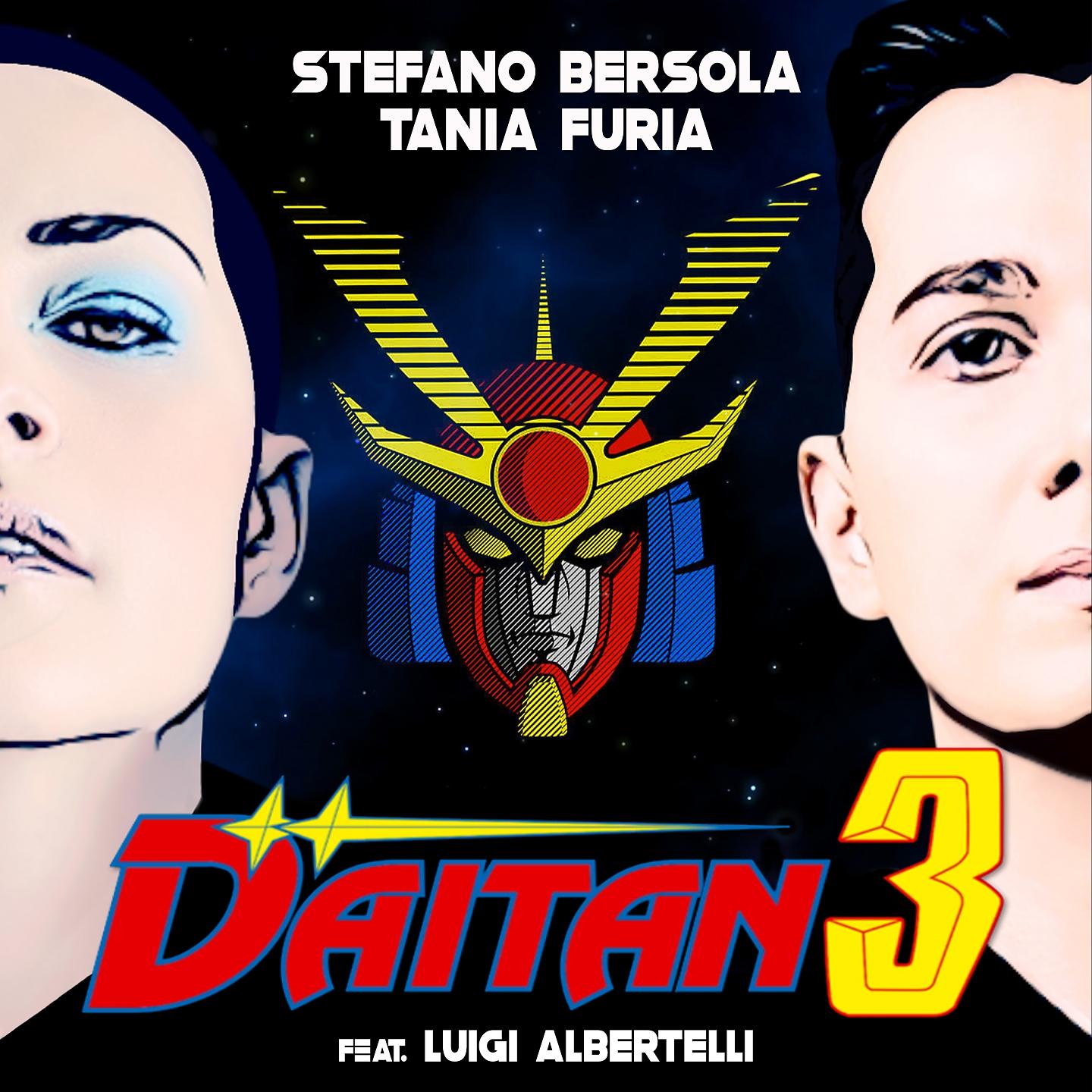 Постер альбома Daitan 3