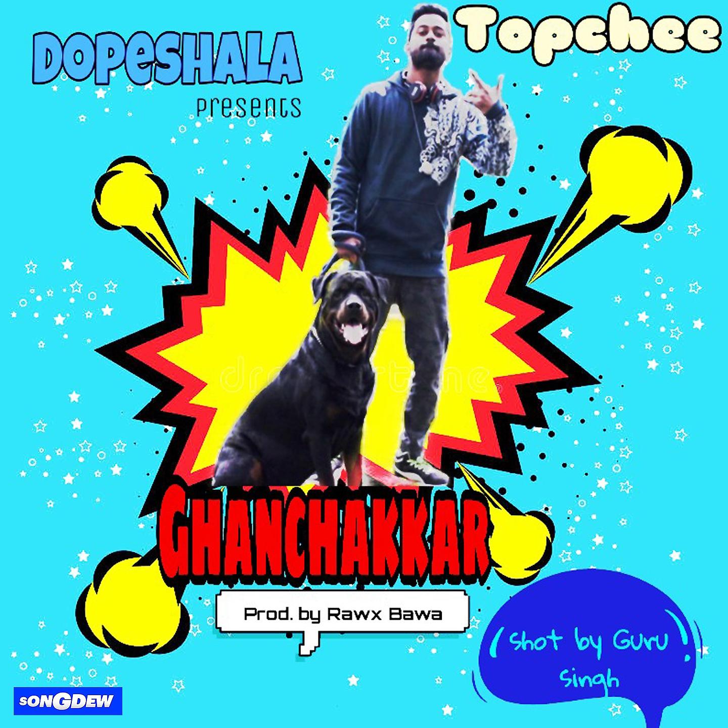 Постер альбома Ghanchakkar