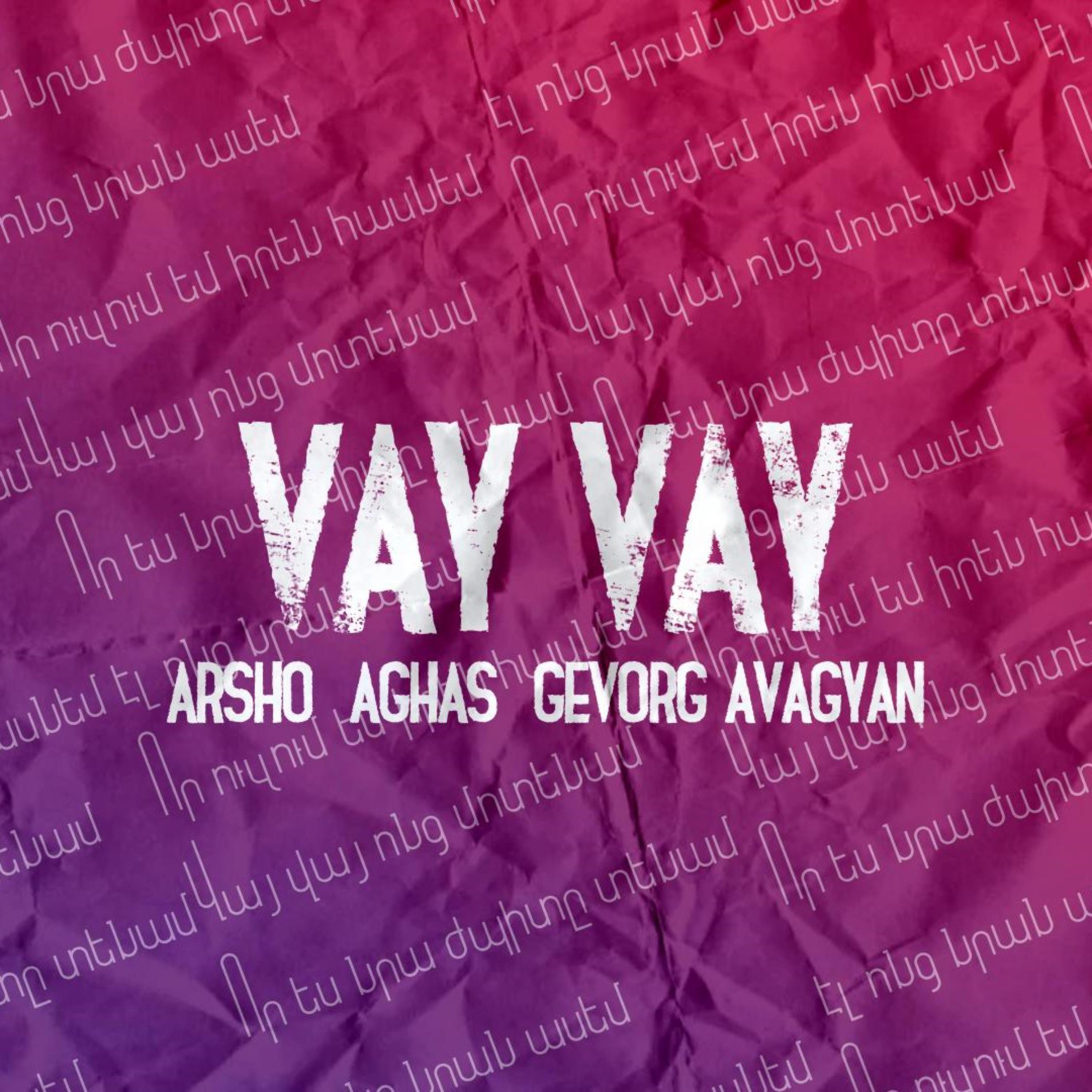 Постер альбома Vay Vay