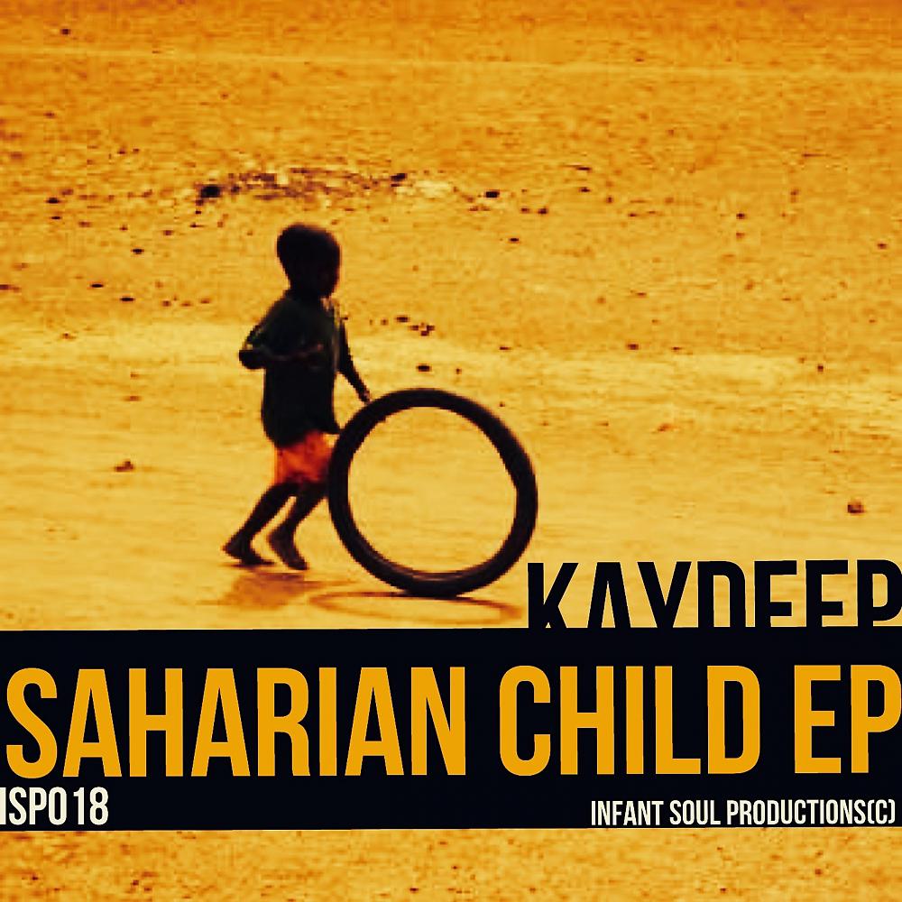 Постер альбома Saharian Child EP