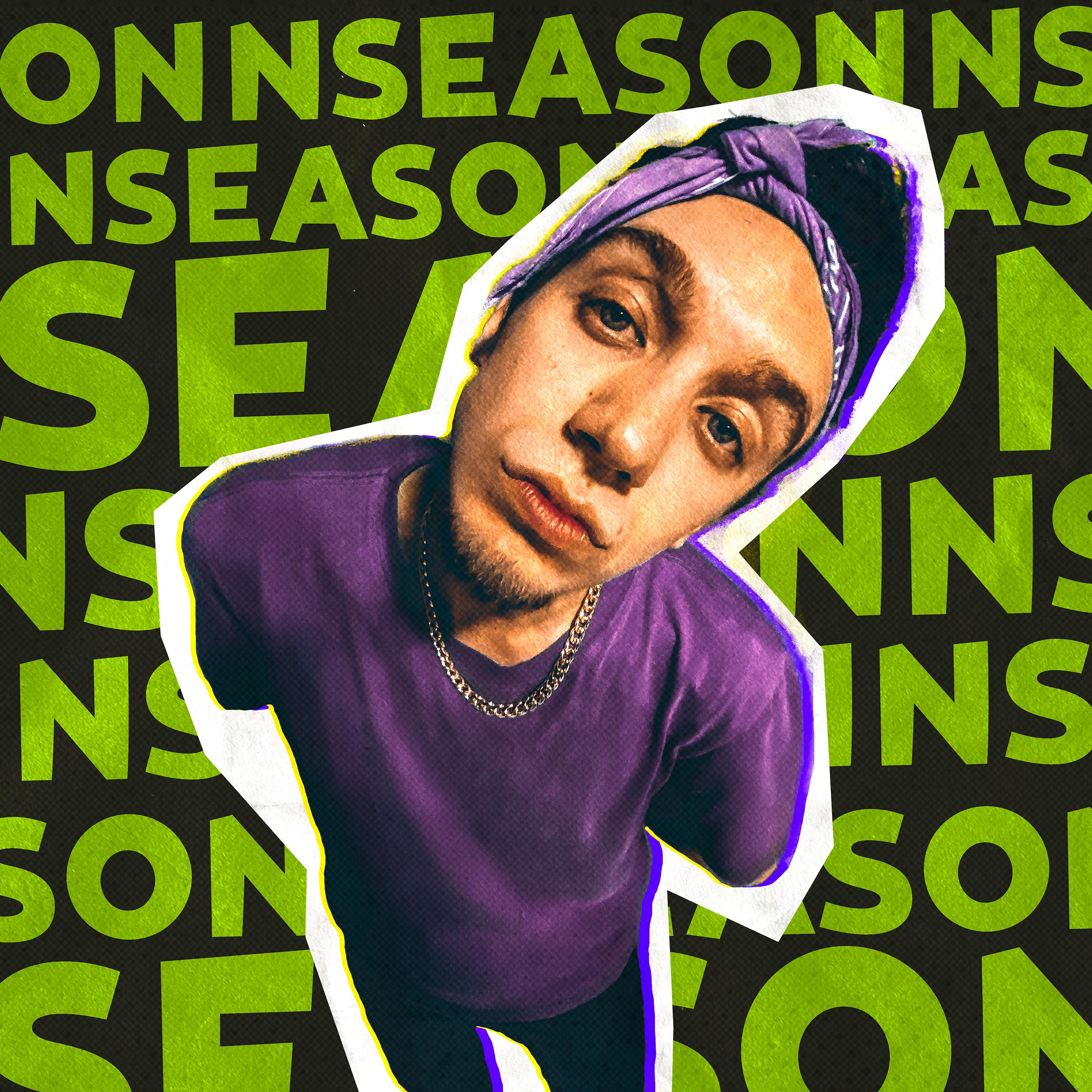 Постер альбома Nseason