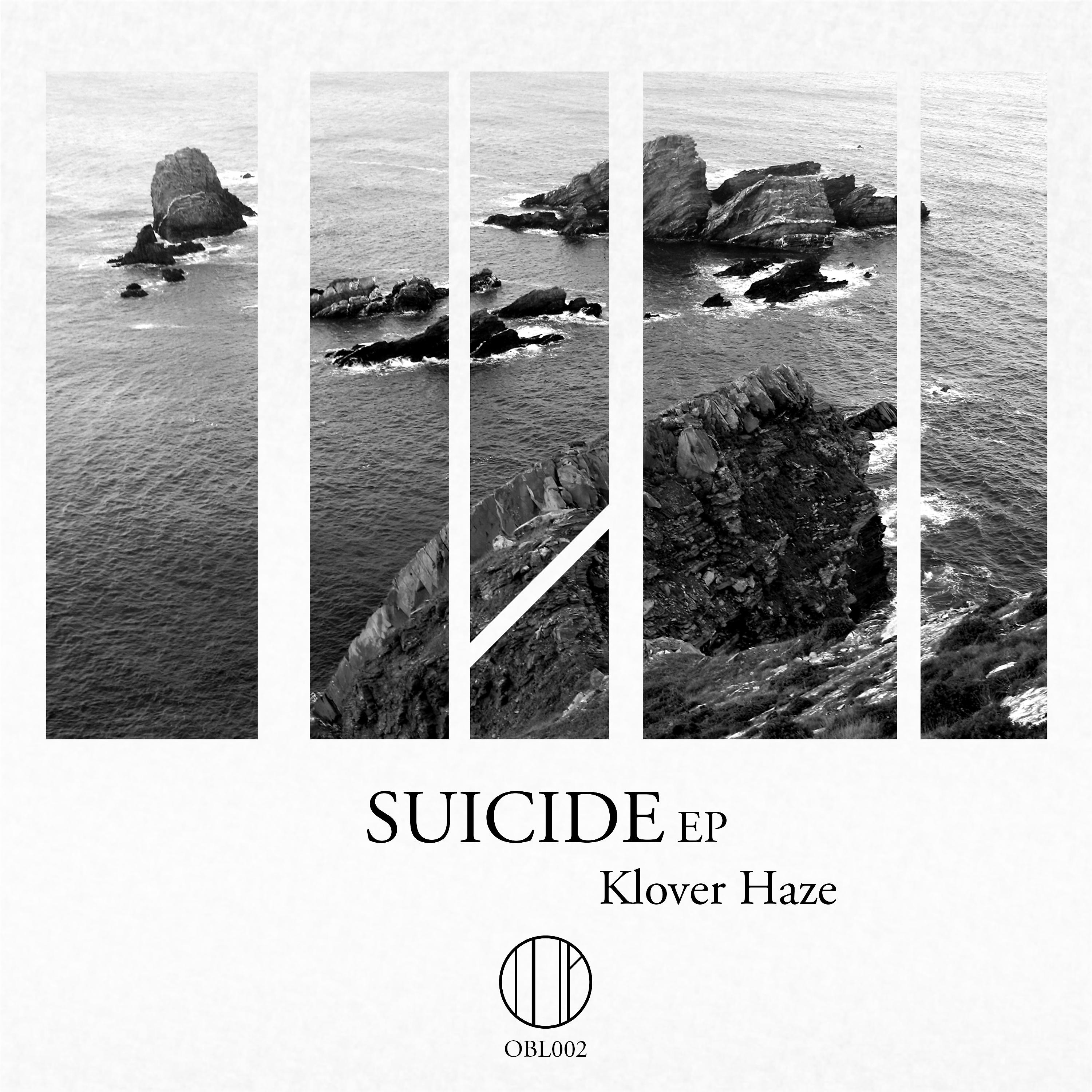 Постер альбома Suicide EP