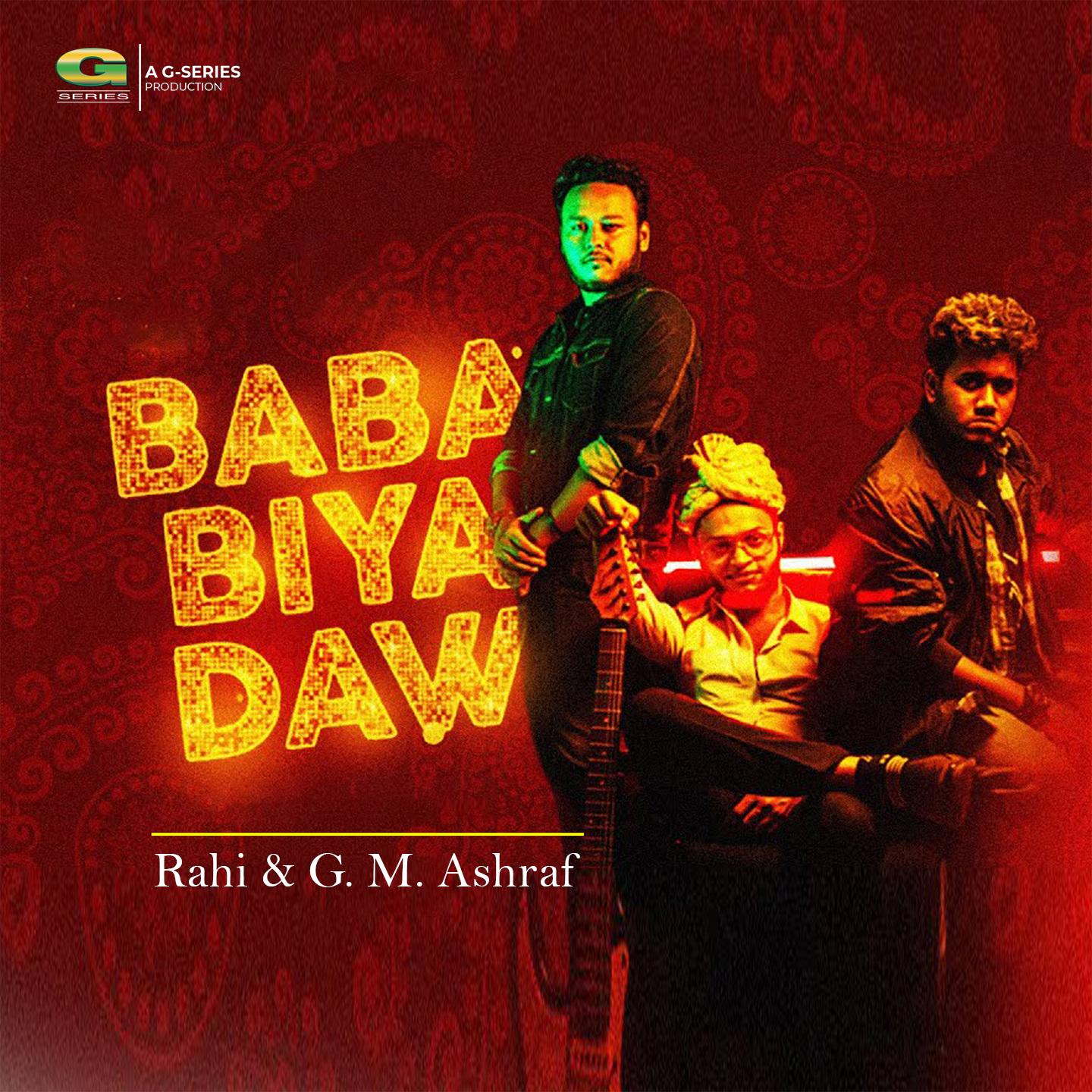 Постер альбома Baba Biya Daw
