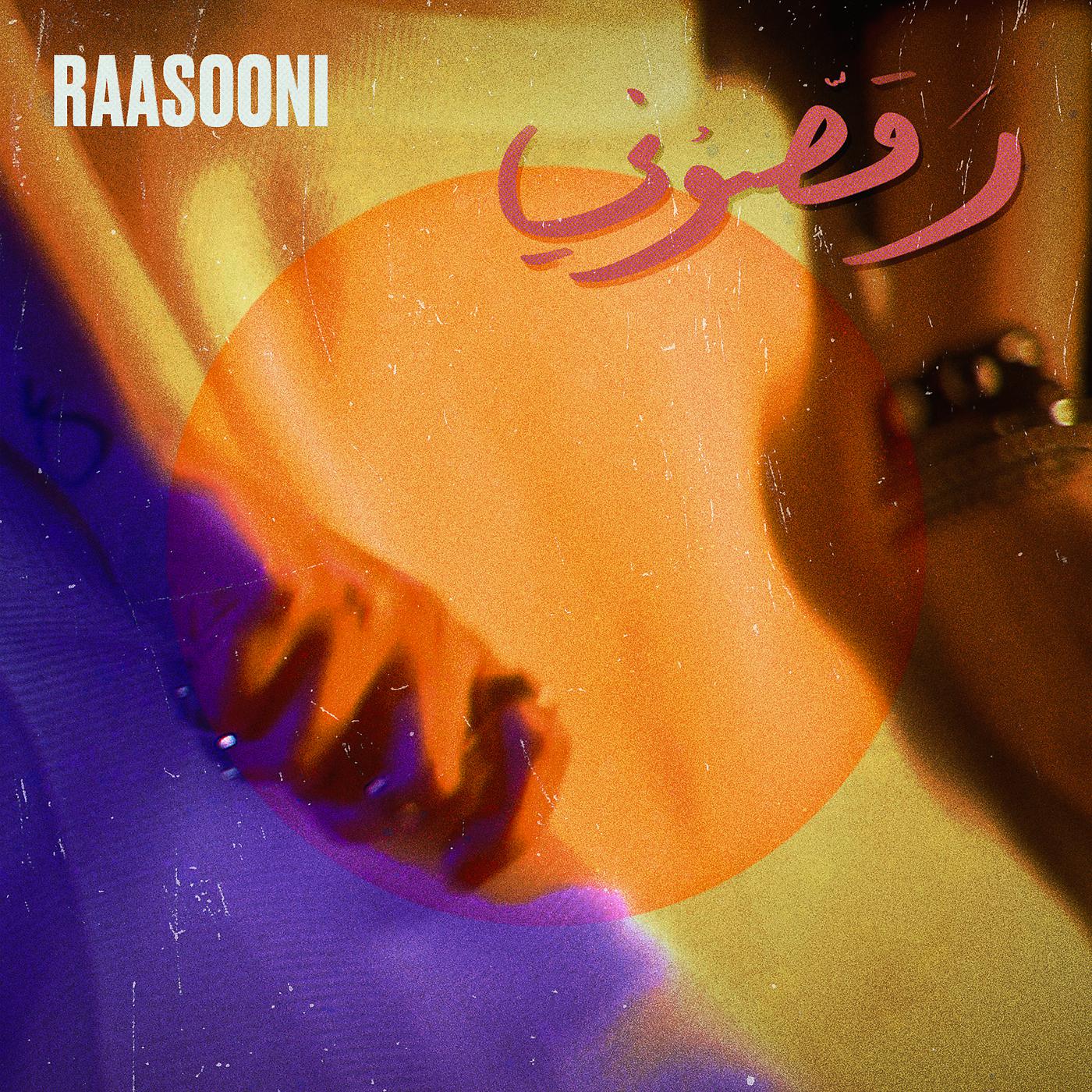 Постер альбома Raasooni