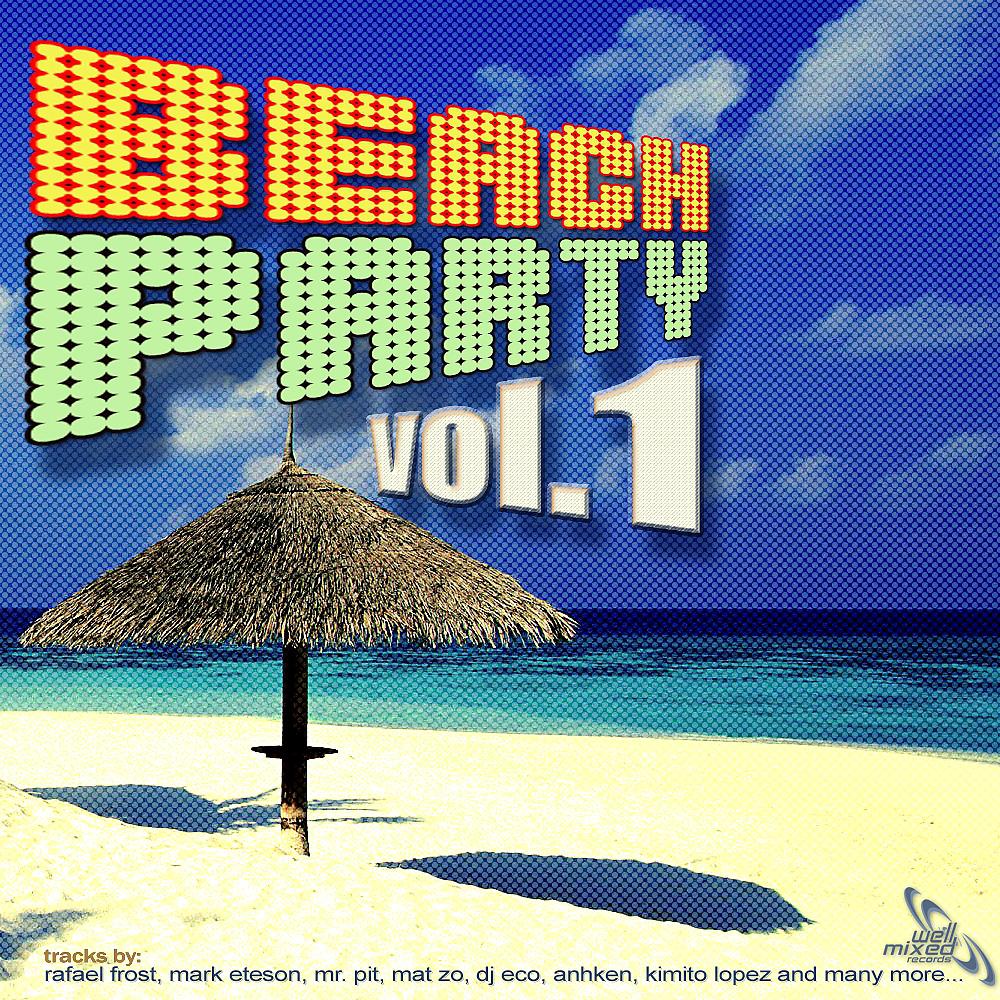 Постер альбома Beach Party Vol.1