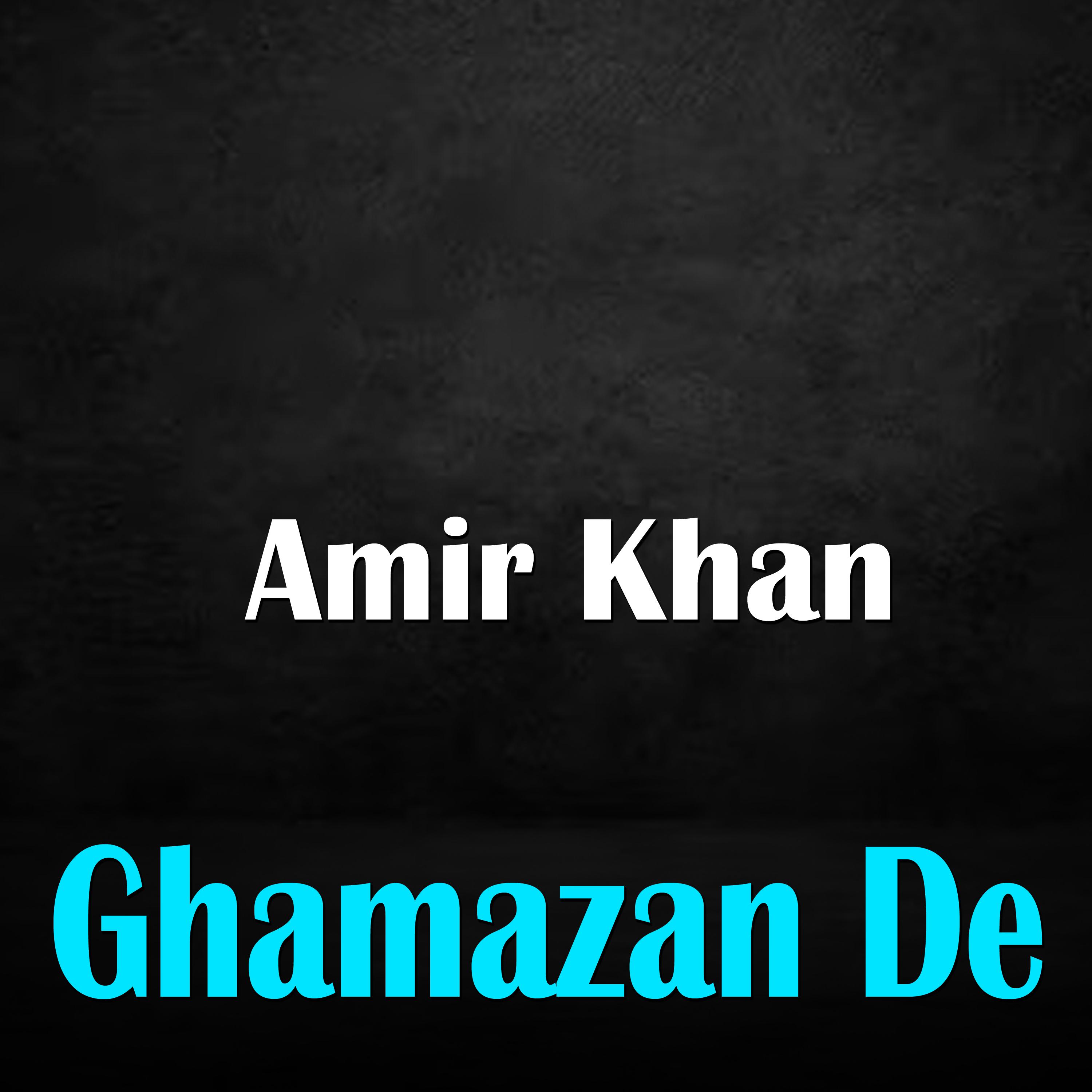 Постер альбома Ghamazan De