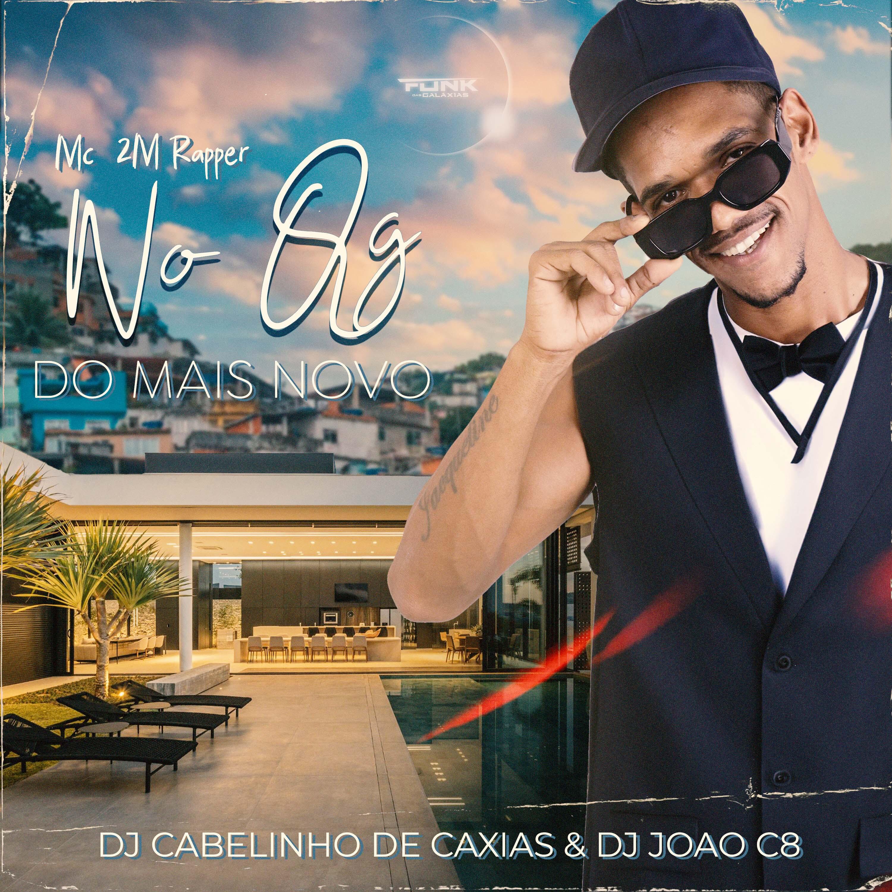 Постер альбома No Qg do Mais Novo