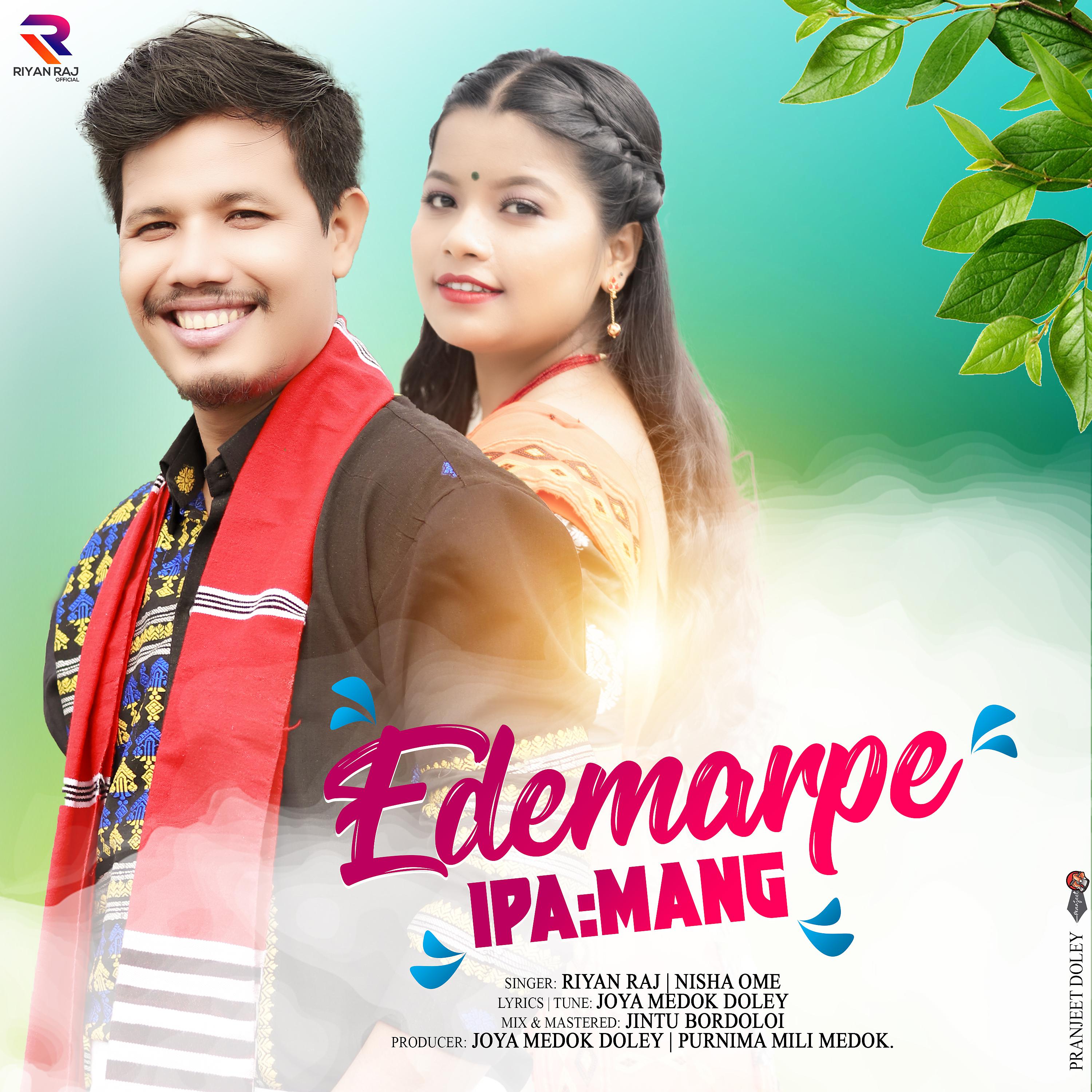 Постер альбома Edemarpe Ipamang
