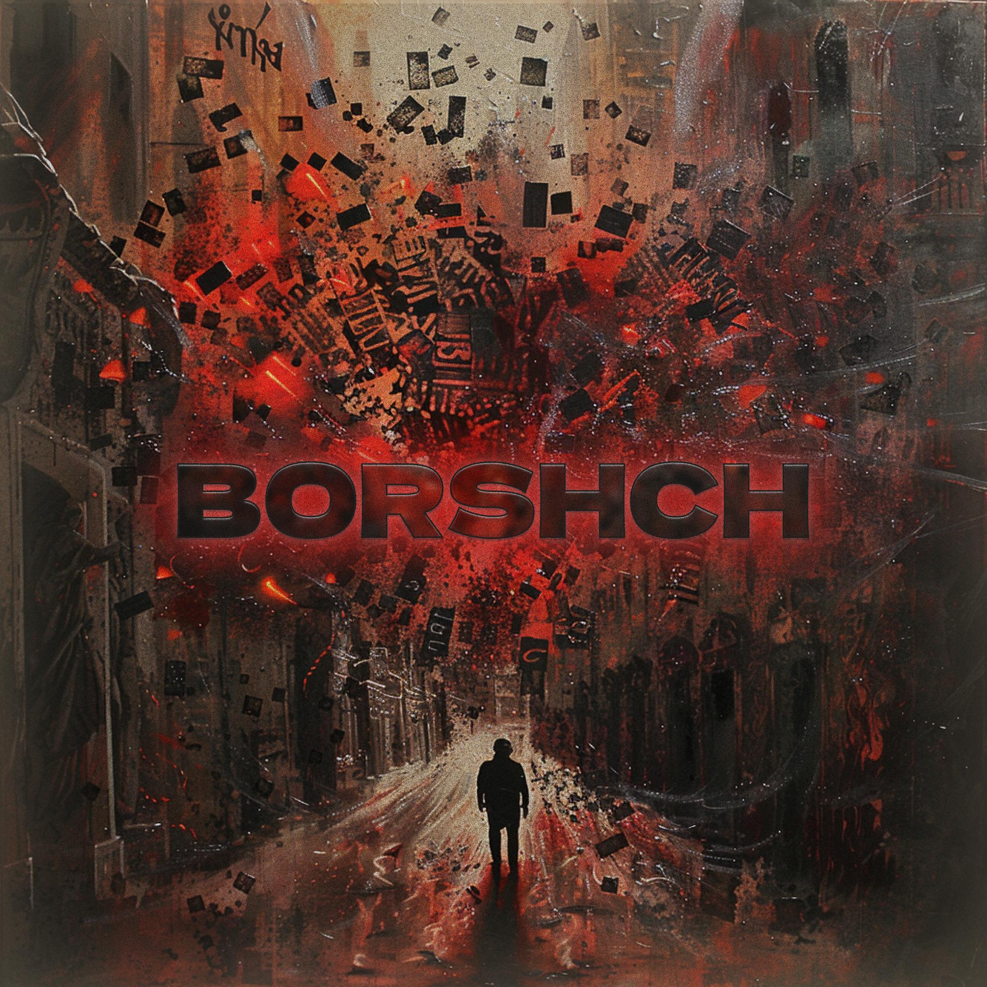 Постер альбома BORSHCH