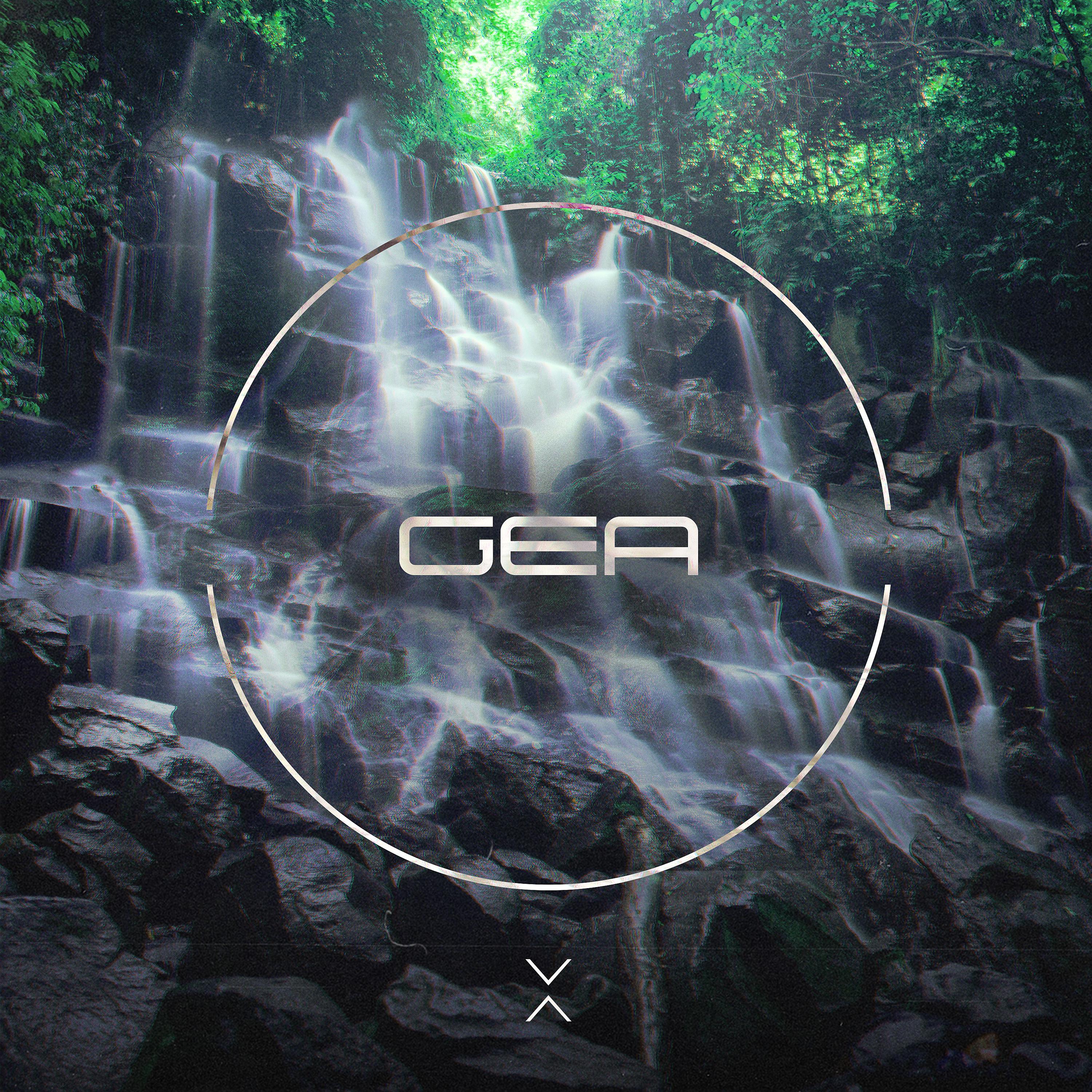 Постер альбома Gea