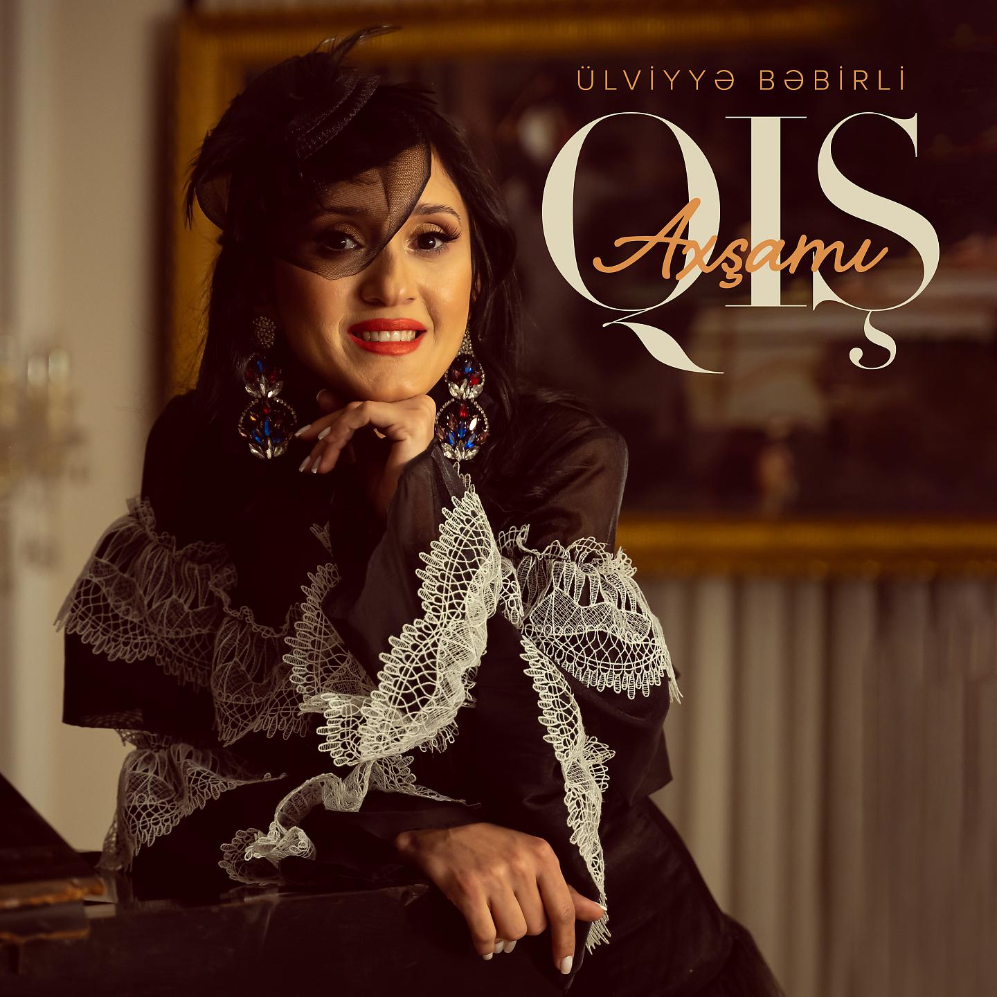 Постер альбома Qış Axşamı