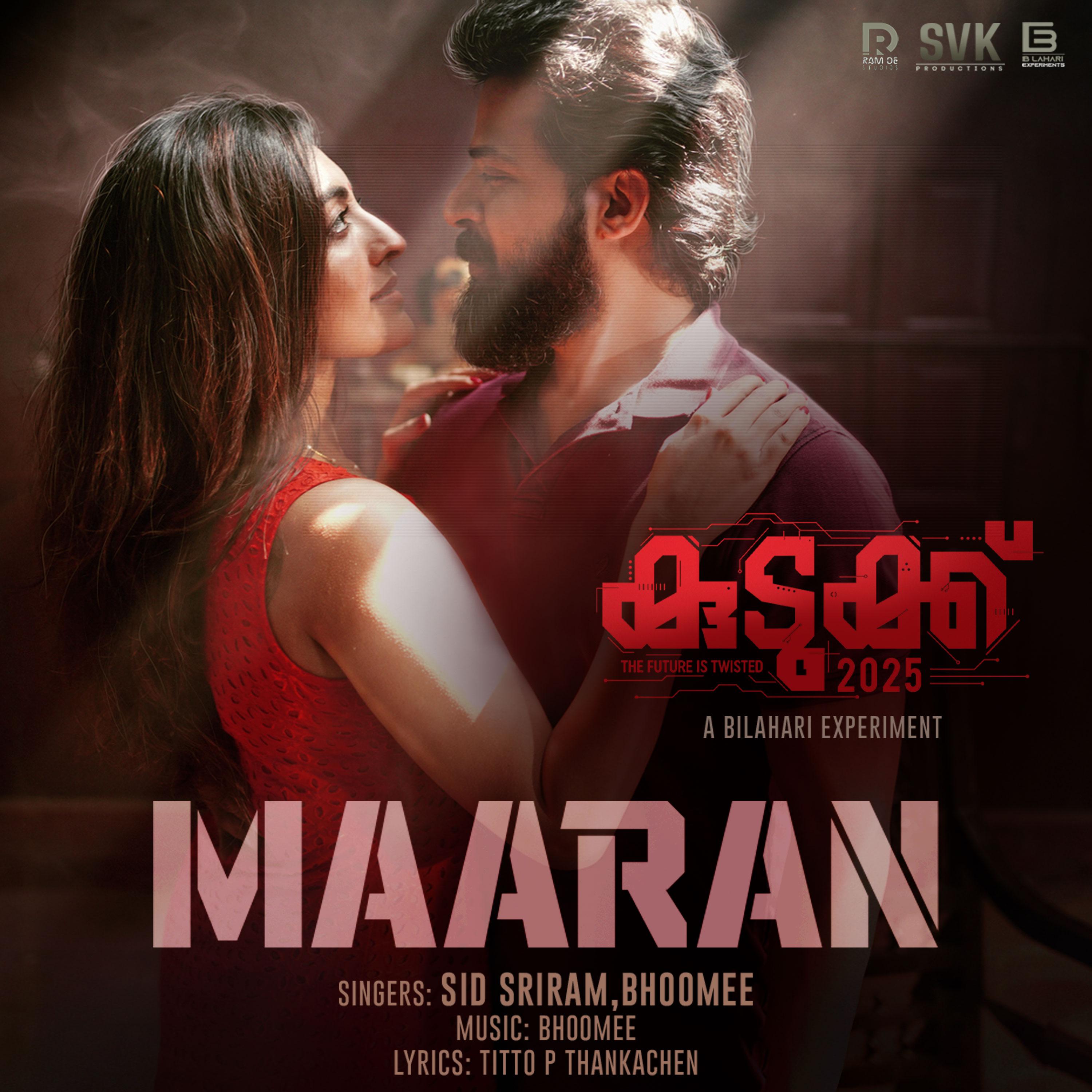 Постер альбома Maaran