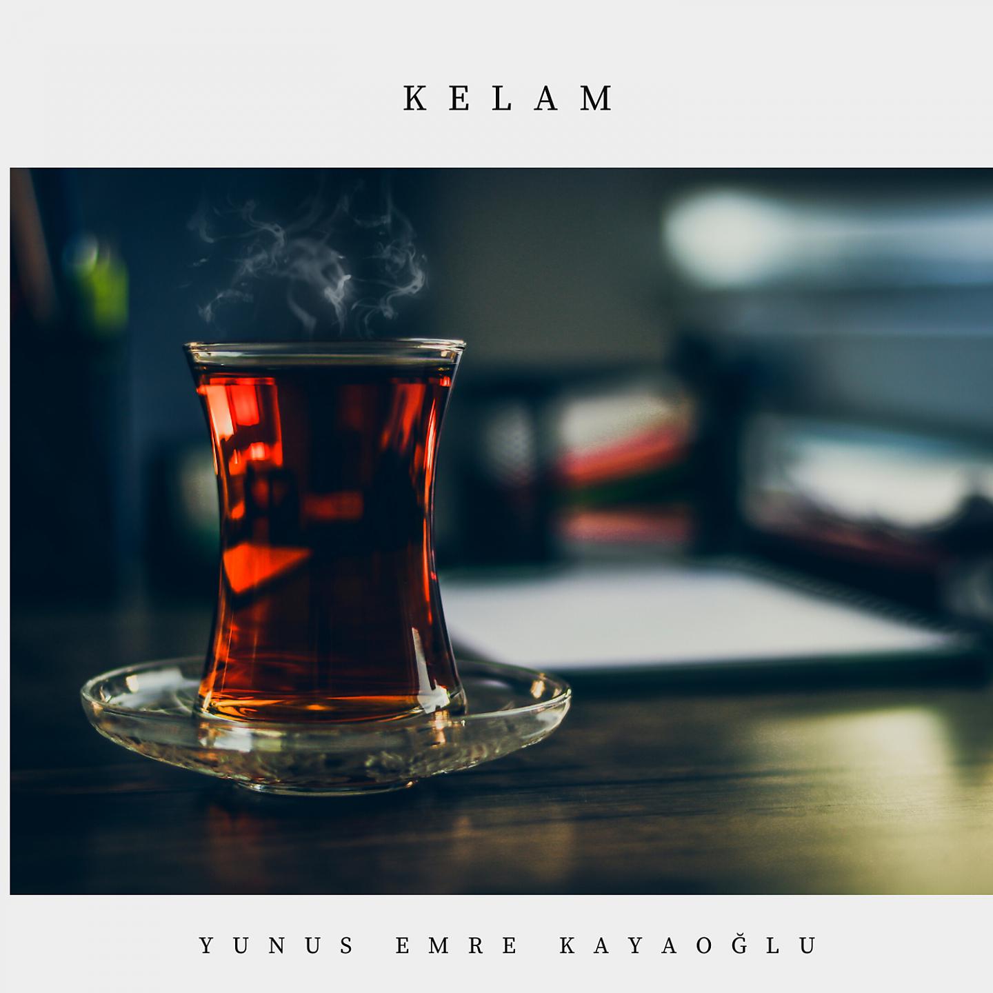 Постер альбома Kelam