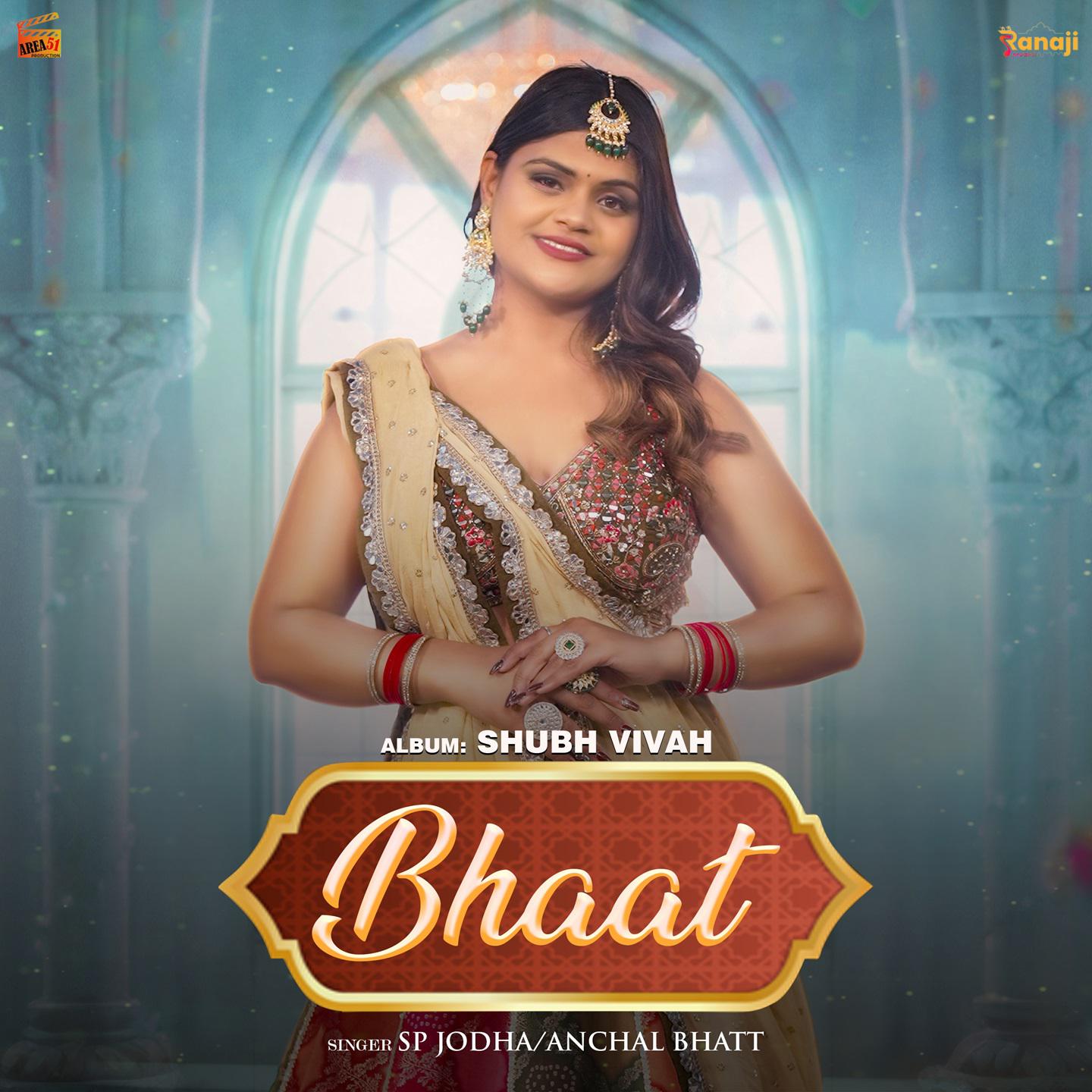 Постер альбома Bhaat
