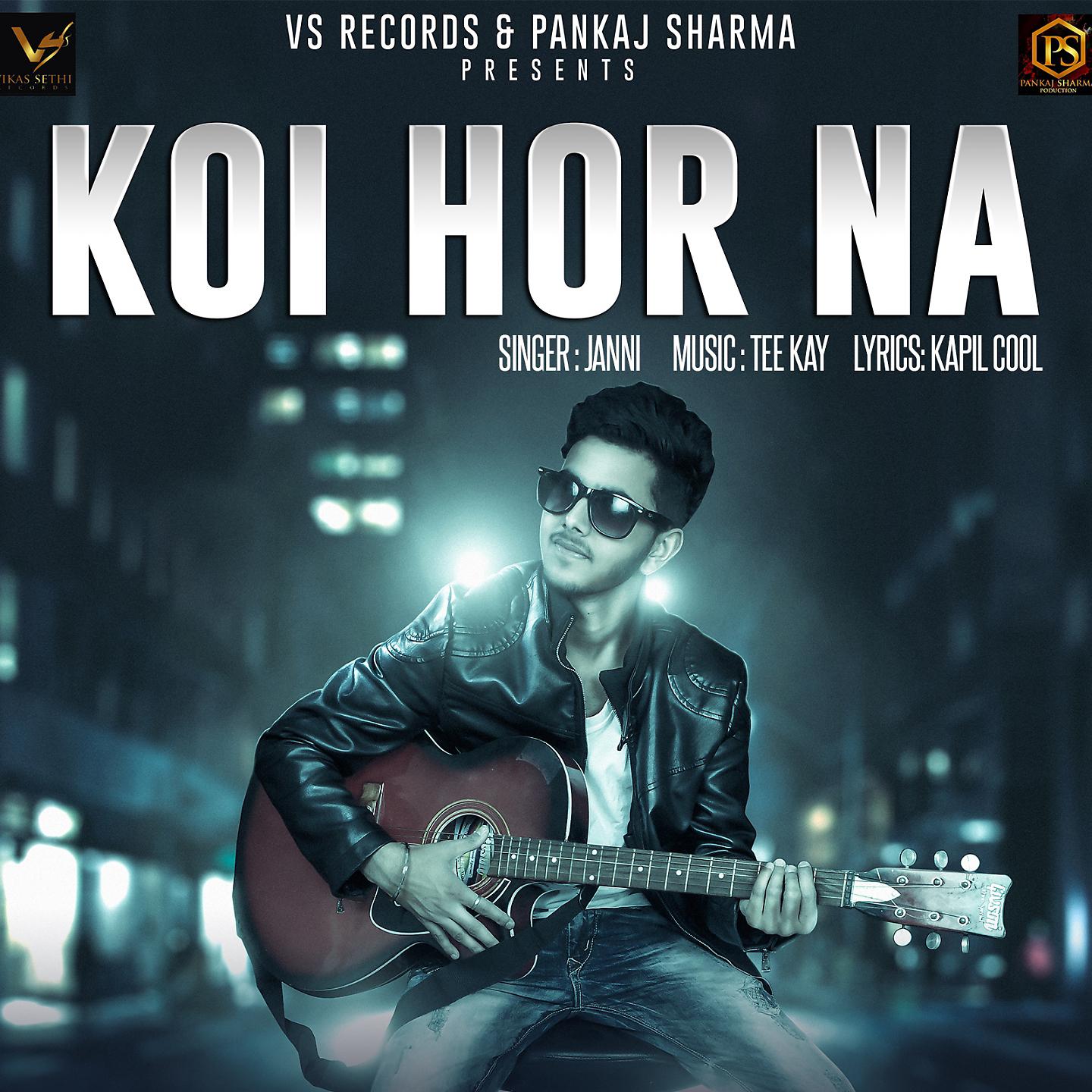 Постер альбома Koi Hor Na