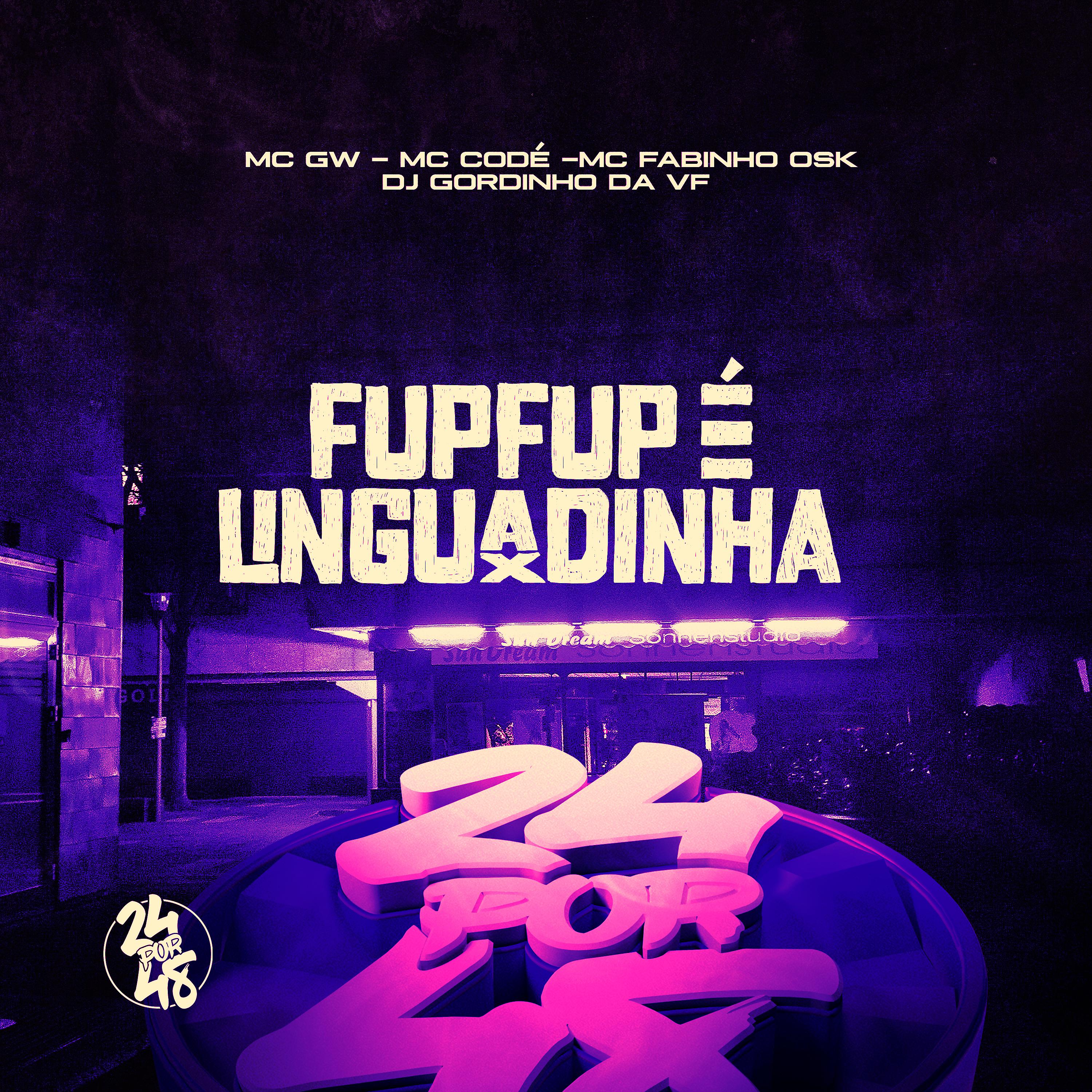 Постер альбома Fupfup É Linguadinha