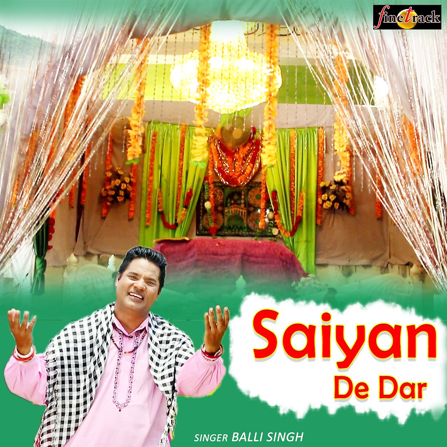 Постер альбома Saiyan De Dar