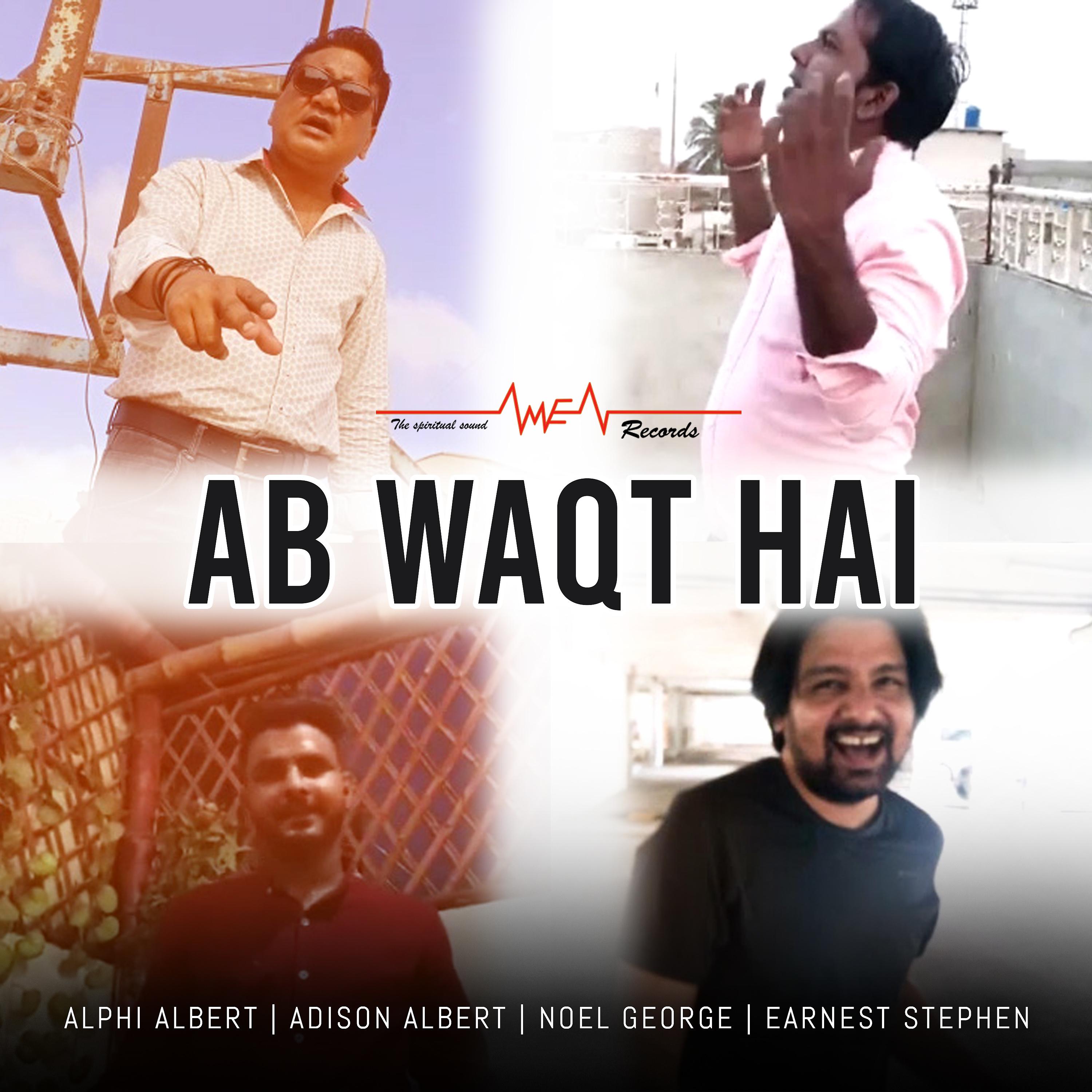 Постер альбома Ab Waqt Hai