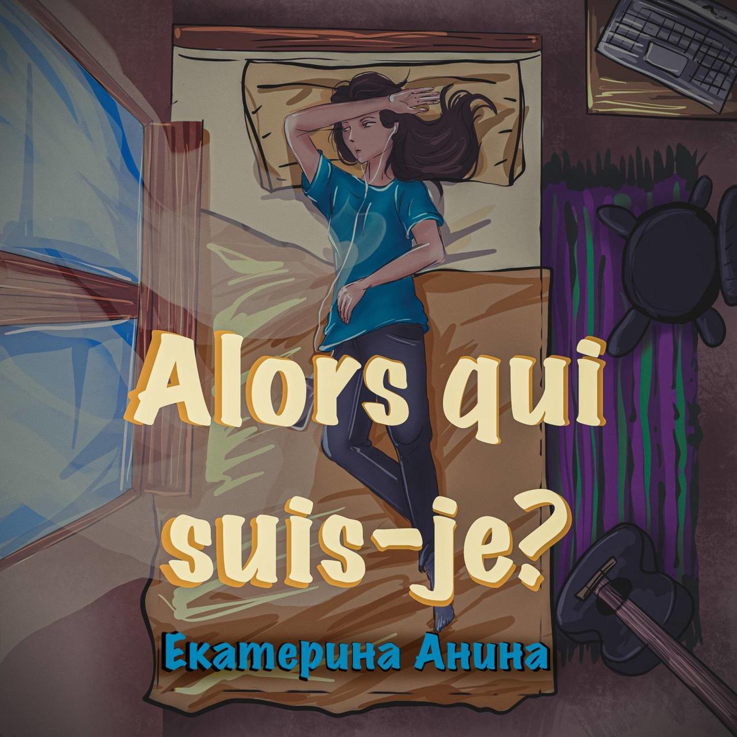 Постер альбома Alors, Qui suis-je?