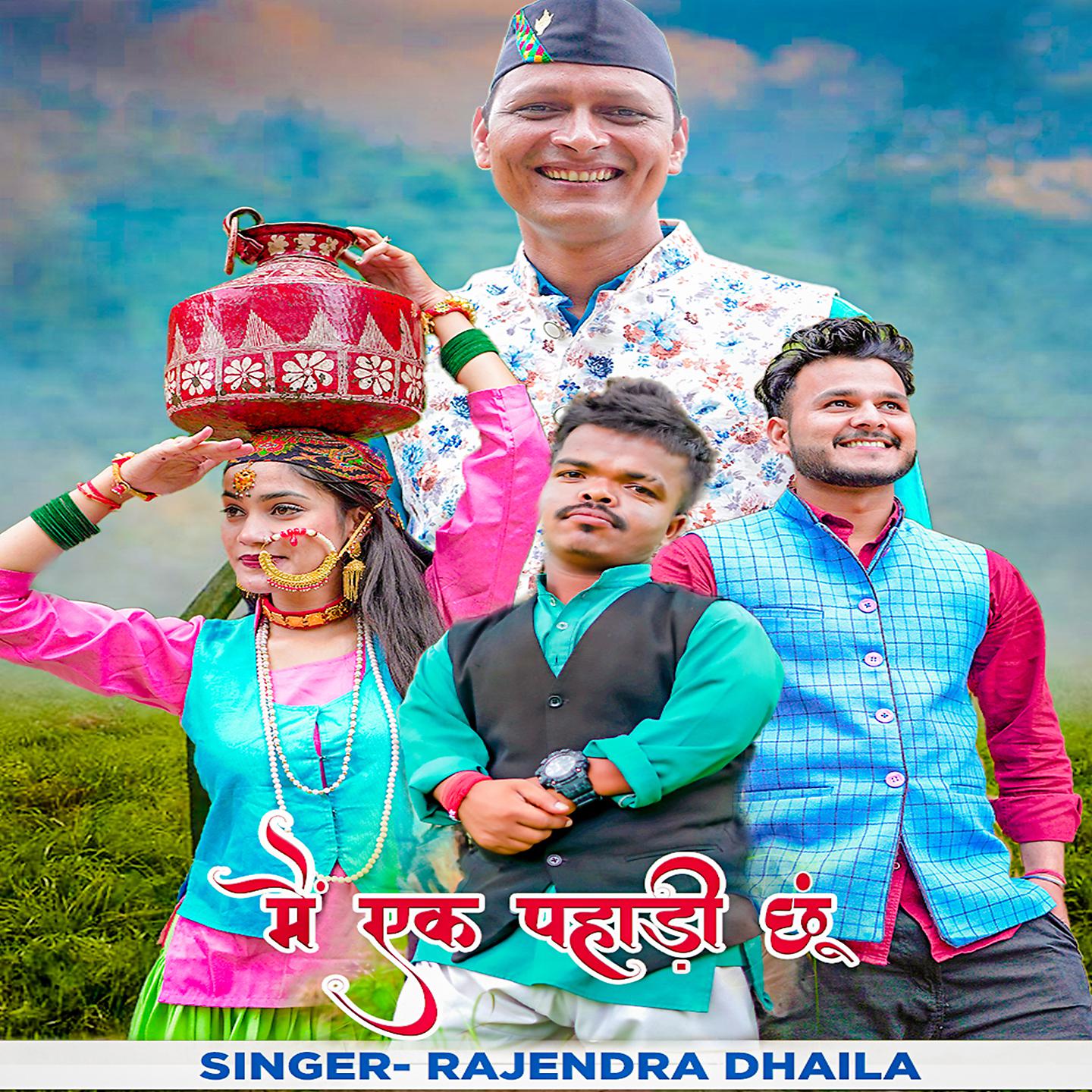 Постер альбома Main Ek Pahadi Chhu