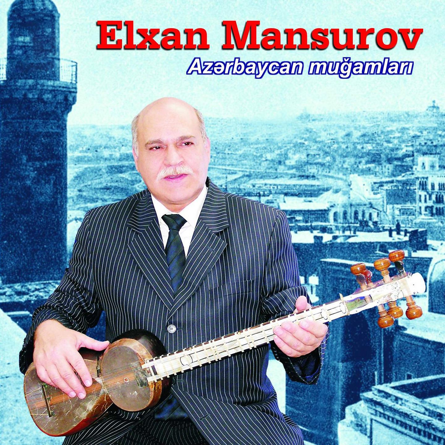 Постер альбома Azərbaycan Muğamları