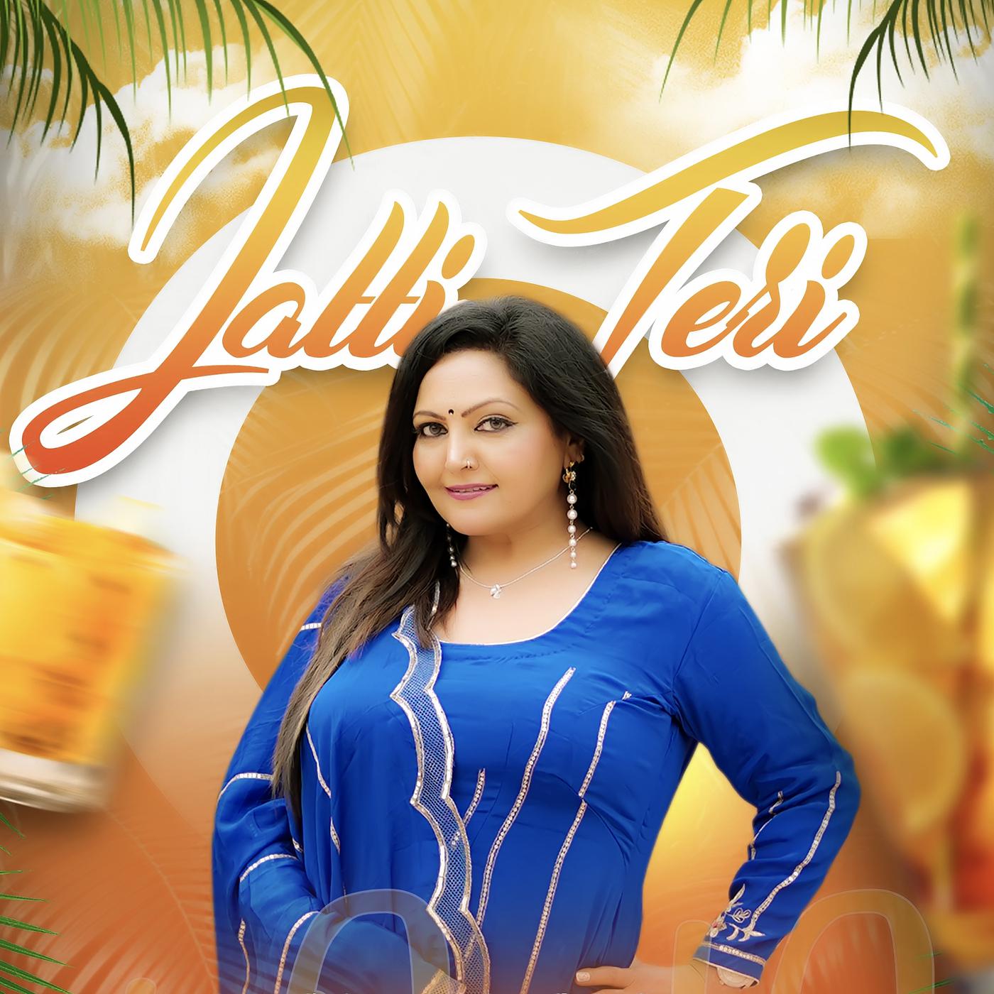 Постер альбома Jatti Teri
