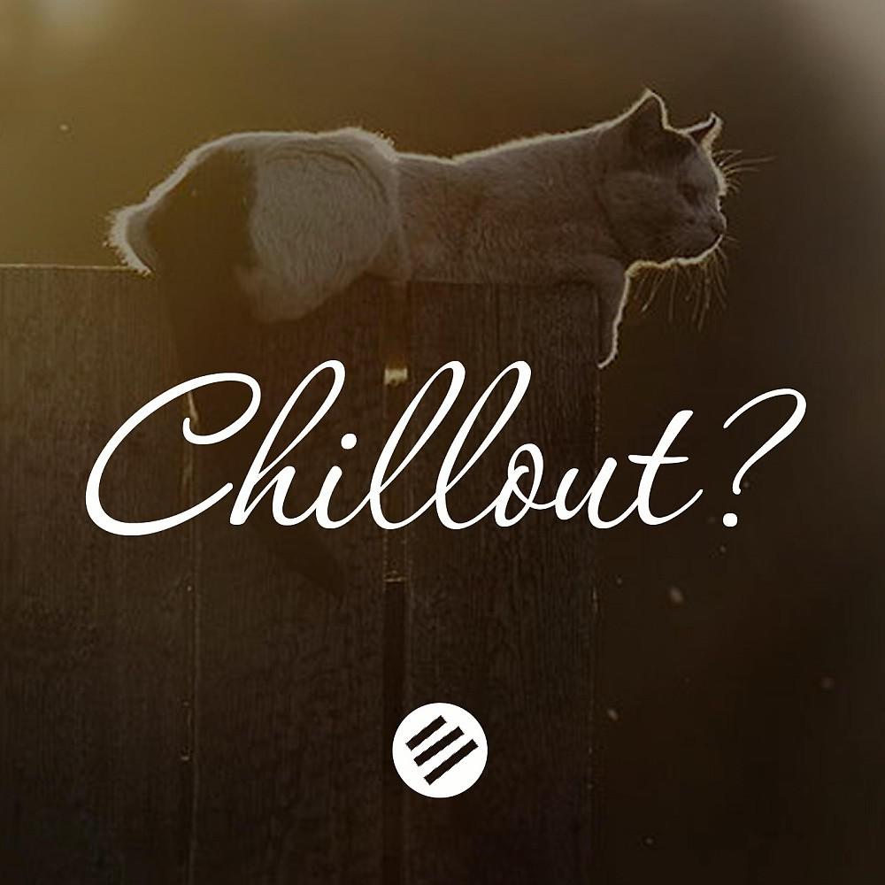 Постер альбома Chillout Music 34 - Who Is the Best in the Genre Chill Out, Lounge, New Age, Piano, Vocal, Ambient, Chillstep, Downtempo, Relax