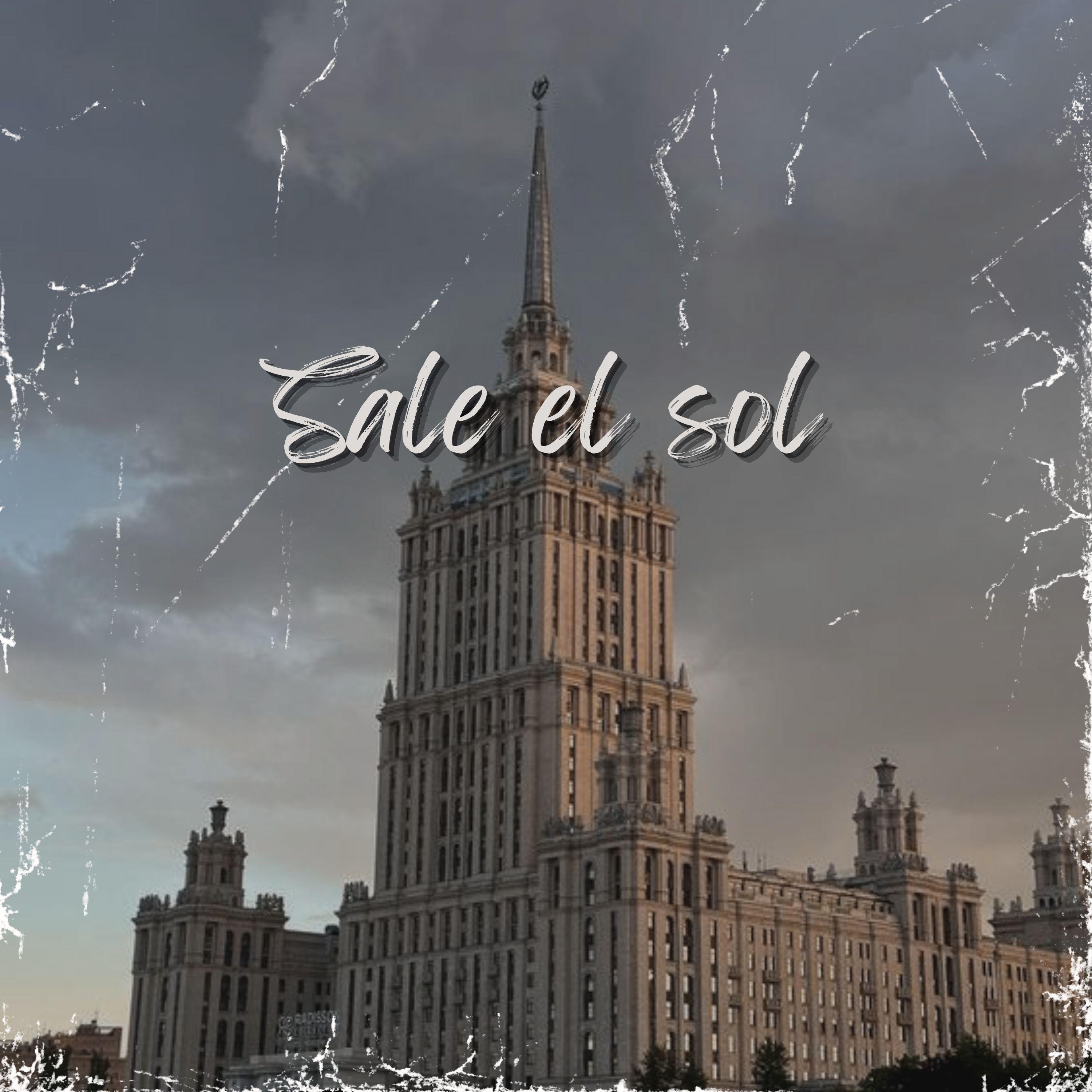 Постер альбома Sale el Sol