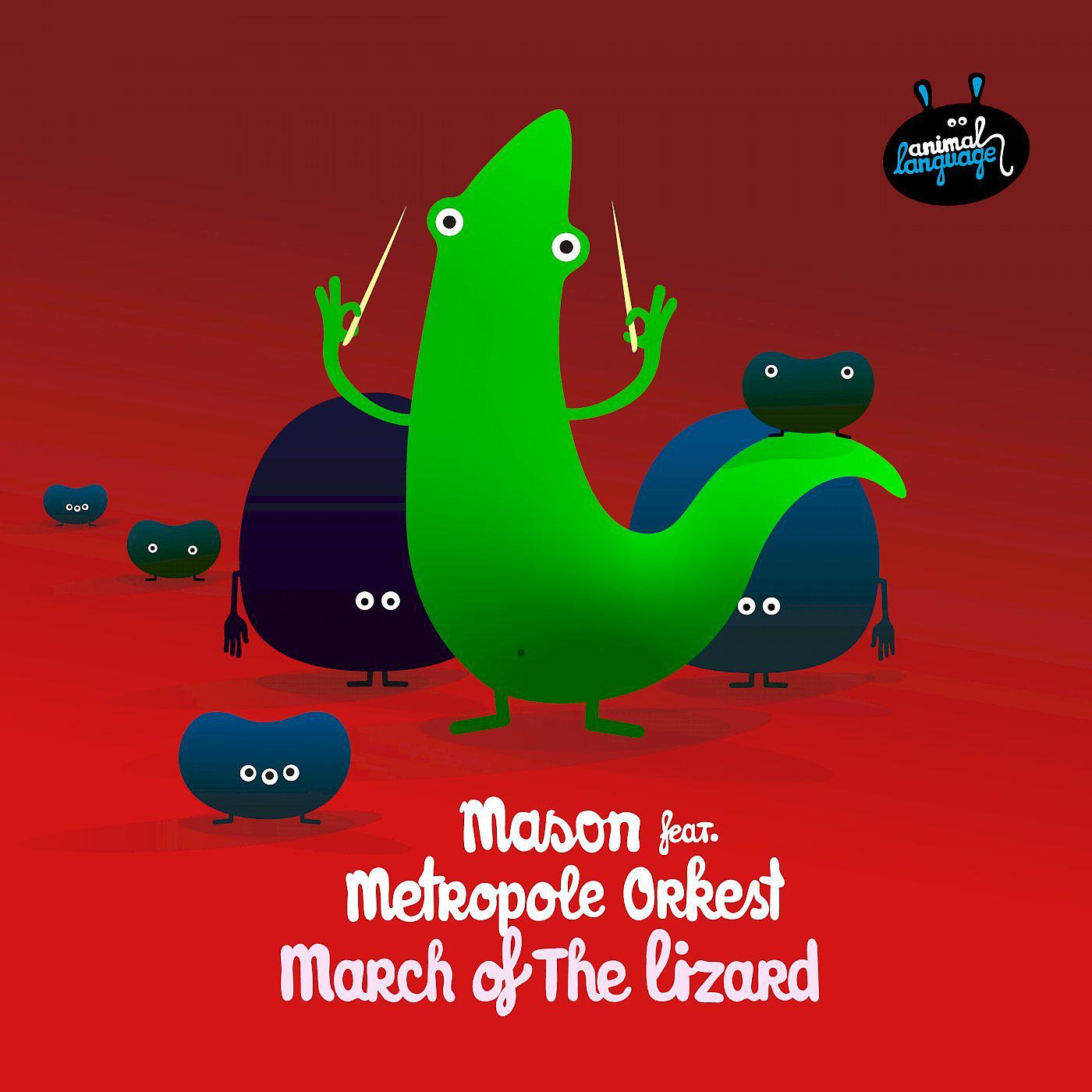 Постер альбома March Of The Lizard