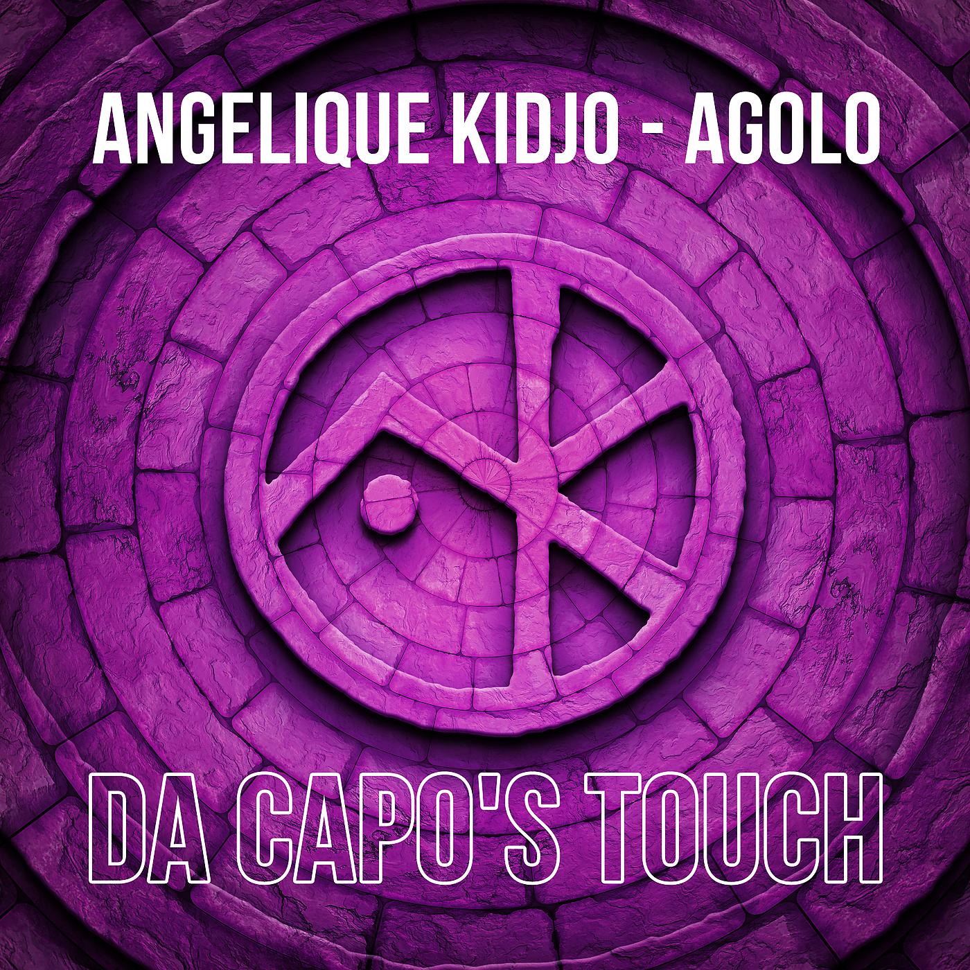 Постер альбома Agolo