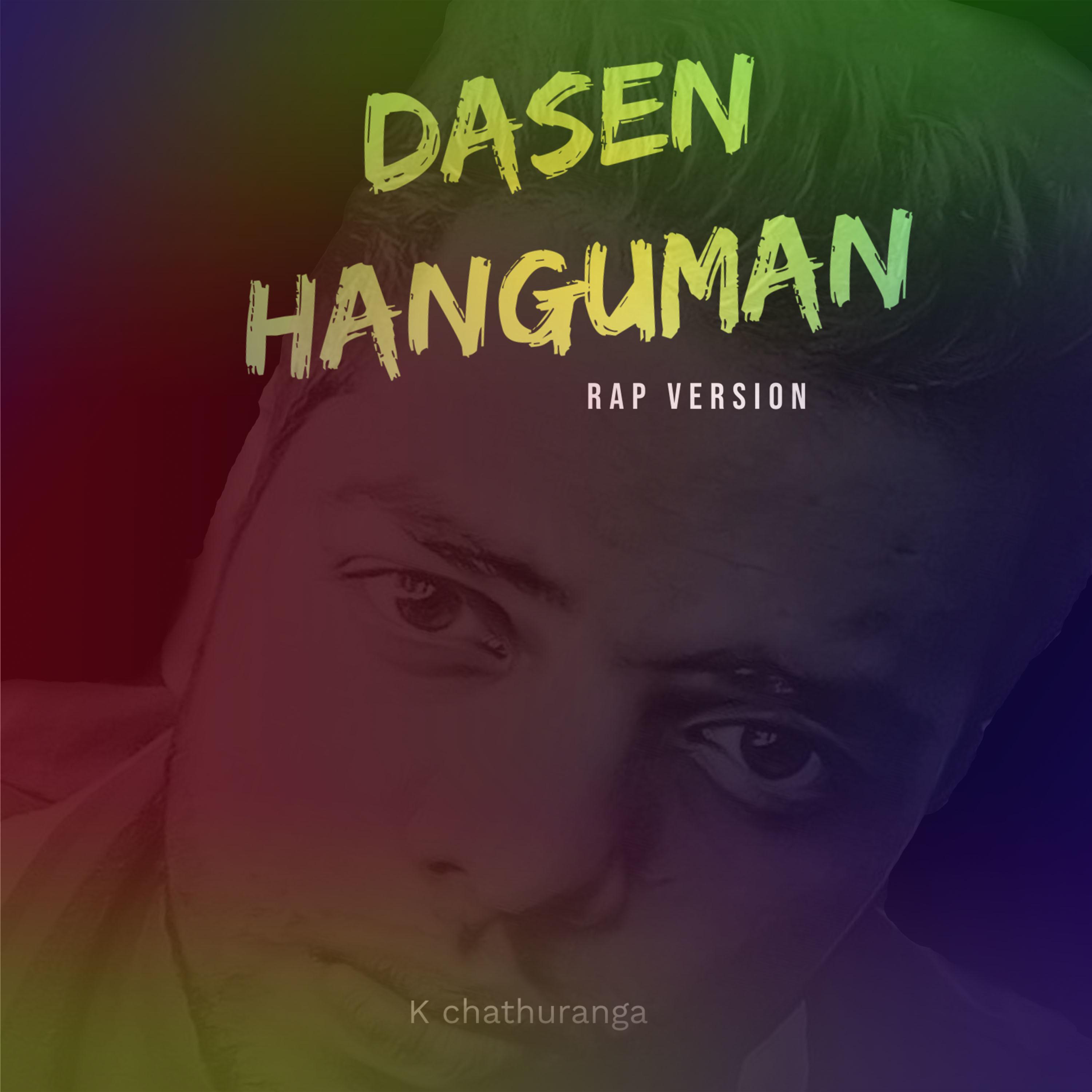 Постер альбома Dasen Hanguman (Rap Version)