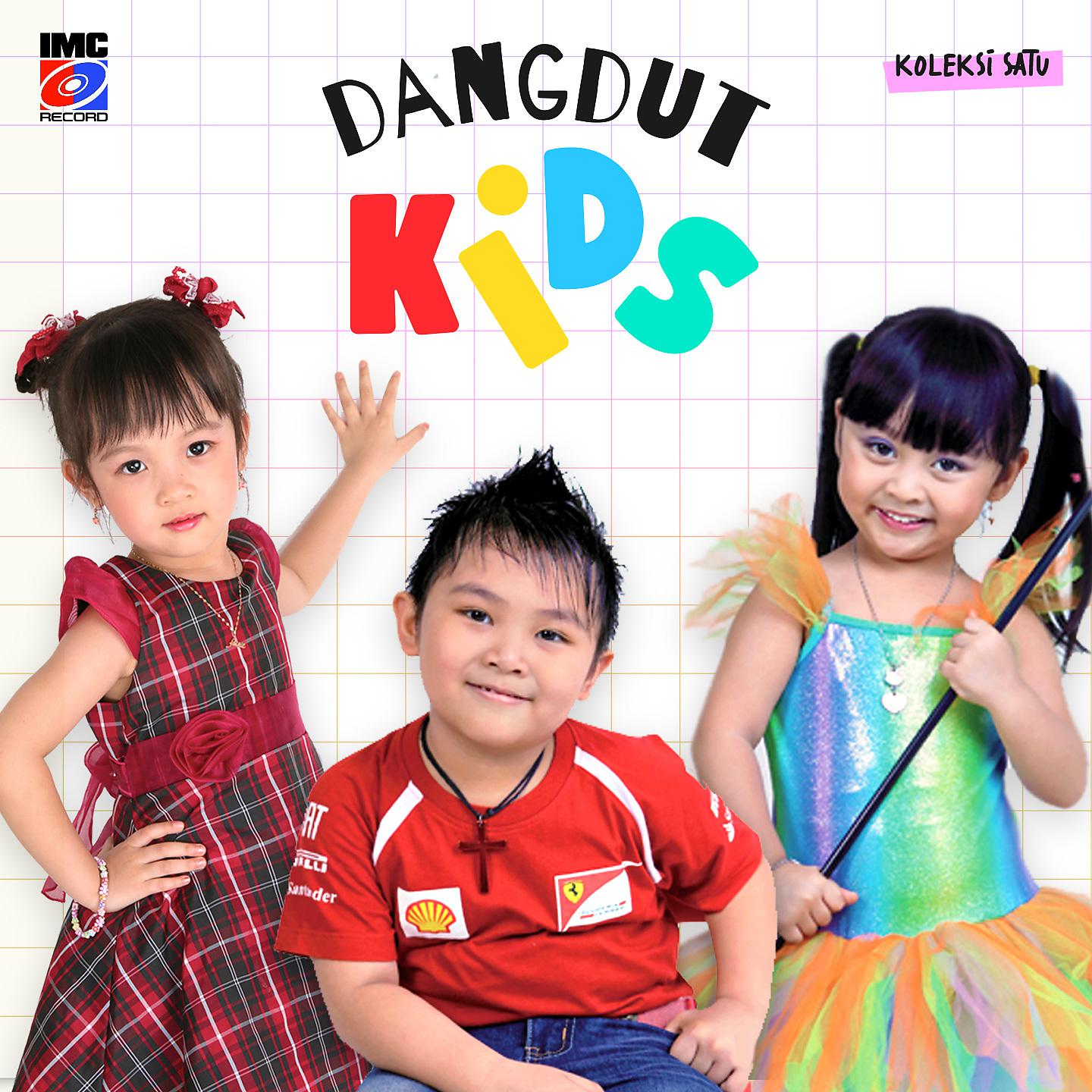 Постер альбома Dangdut Kids