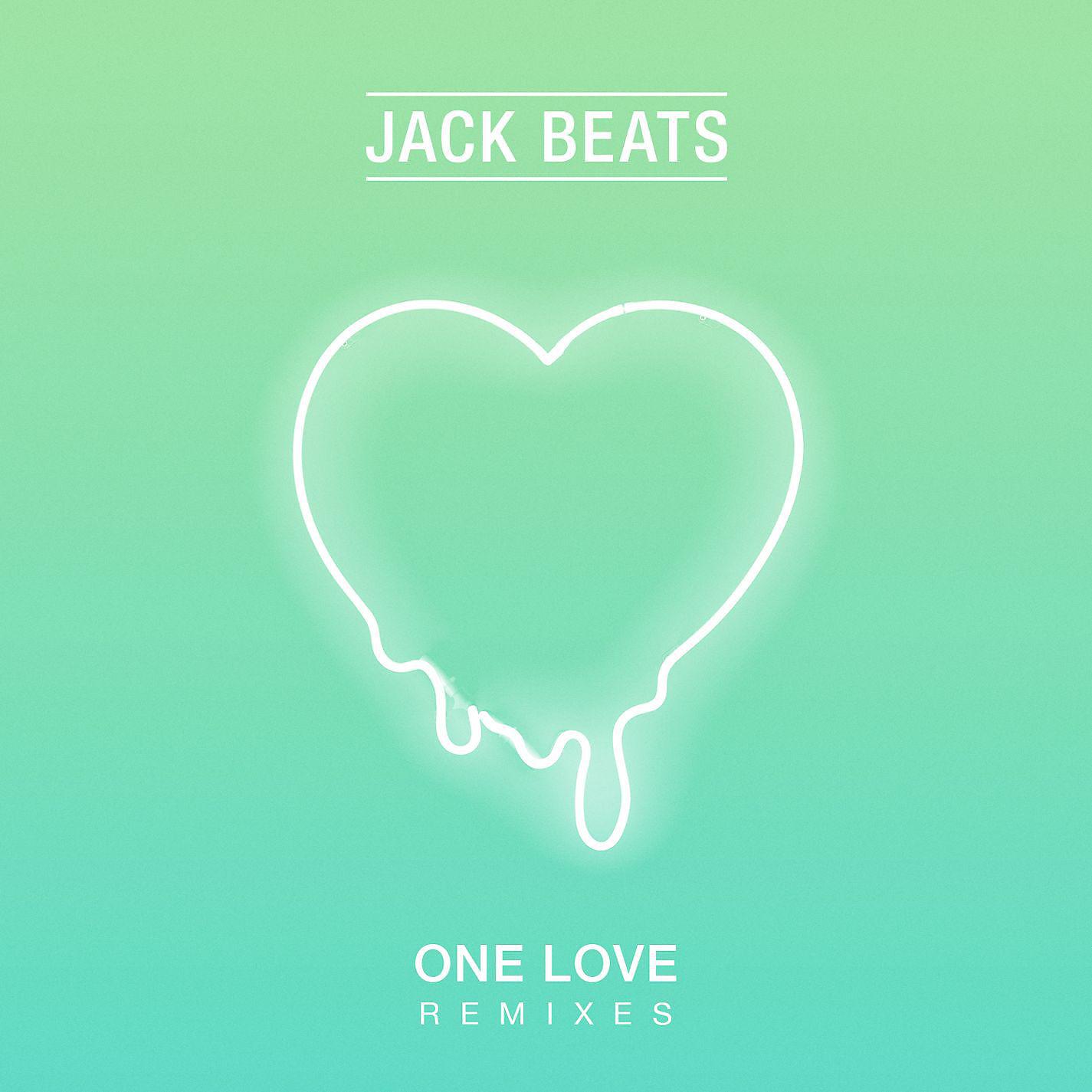 Постер альбома One Love (Remixes)