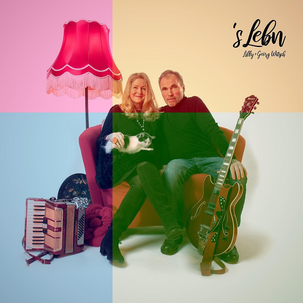 Постер альбома 'S Lebn