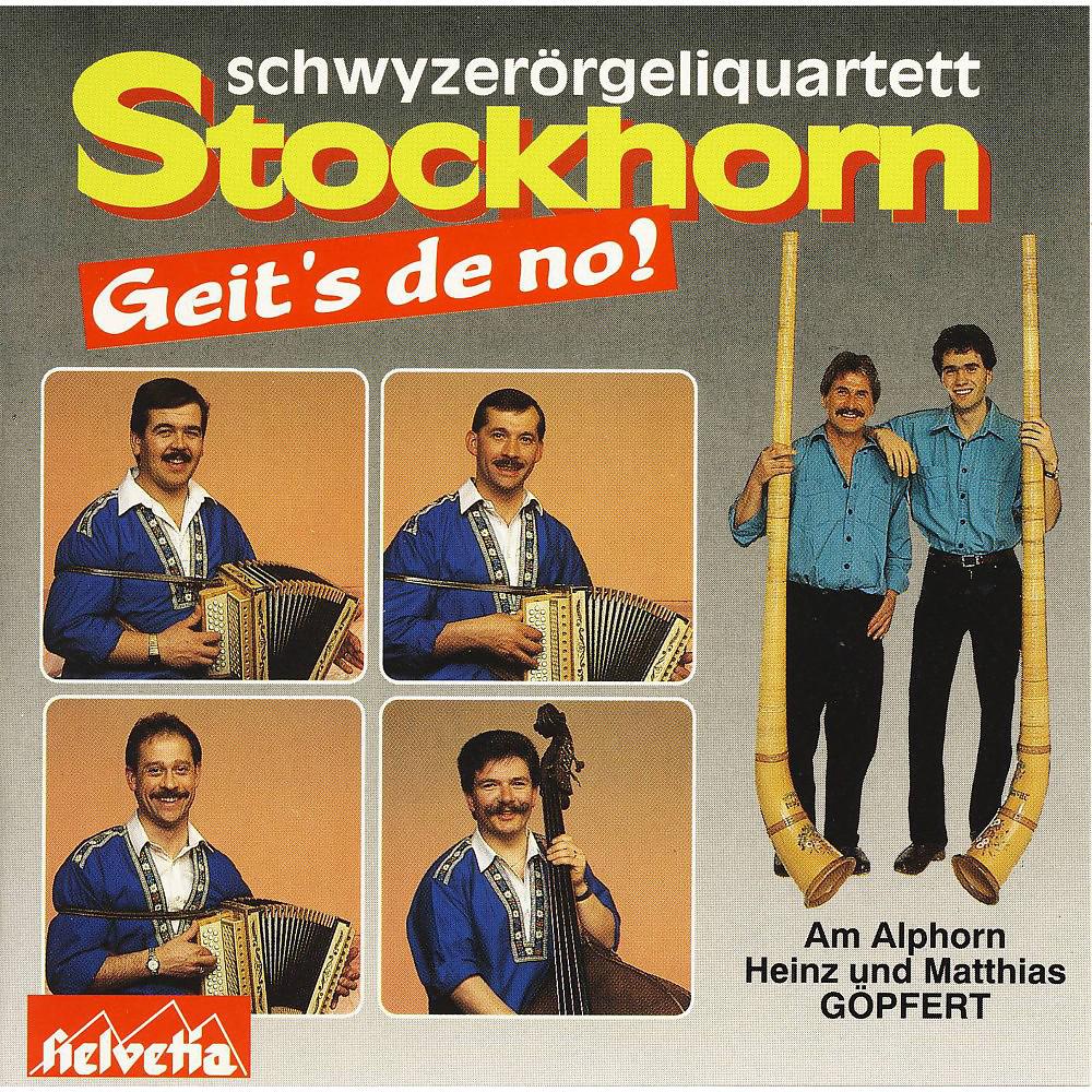 Постер альбома Geit's de no