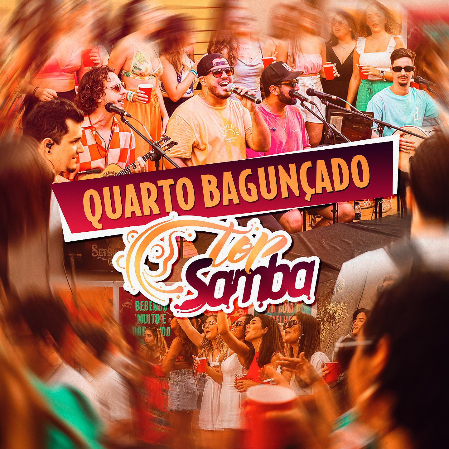 Постер альбома Quarto Bagunçado