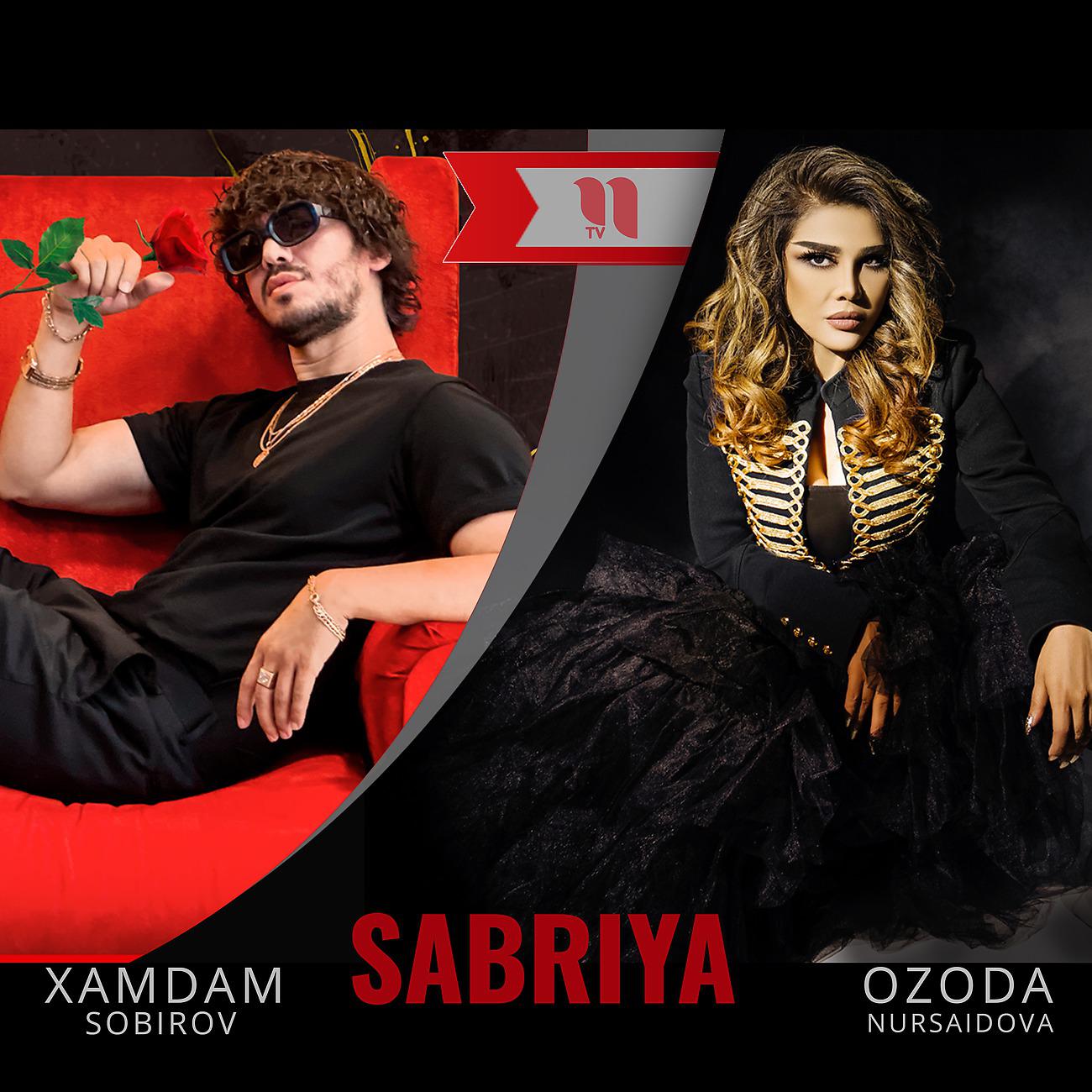 Постер альбома Sabriya
