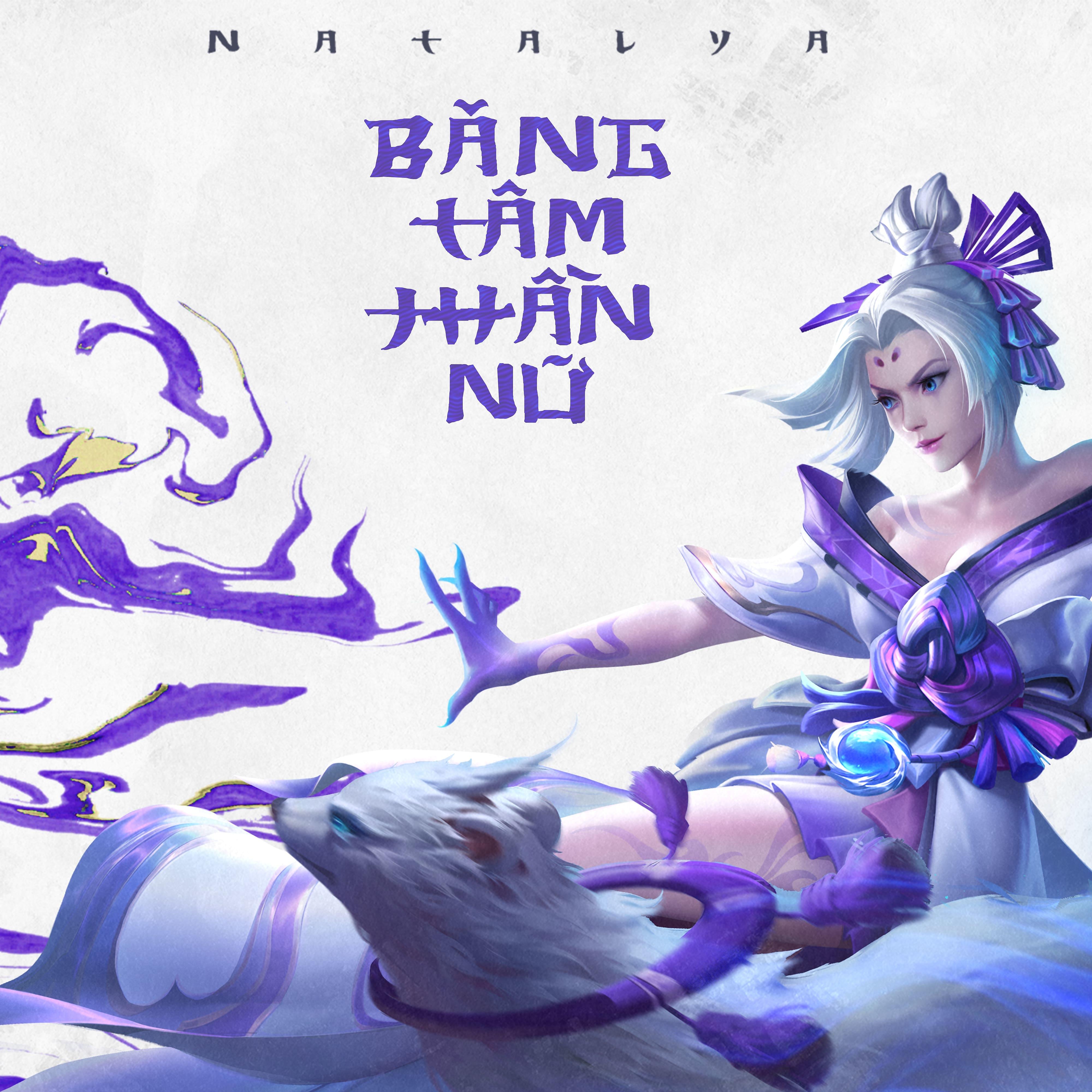 Постер альбома Băng Tâm Đối Đầu