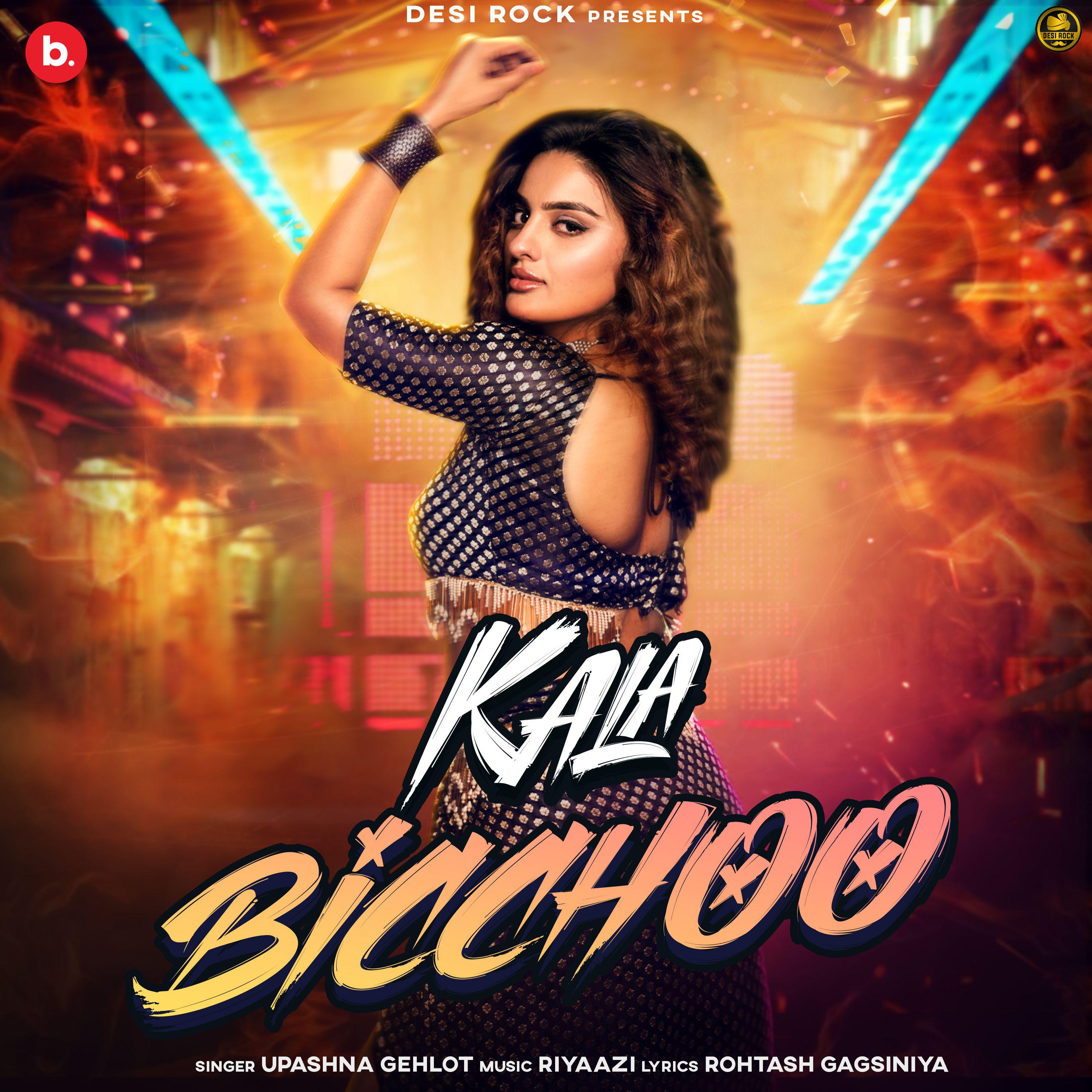Постер альбома Kala Bicchoo