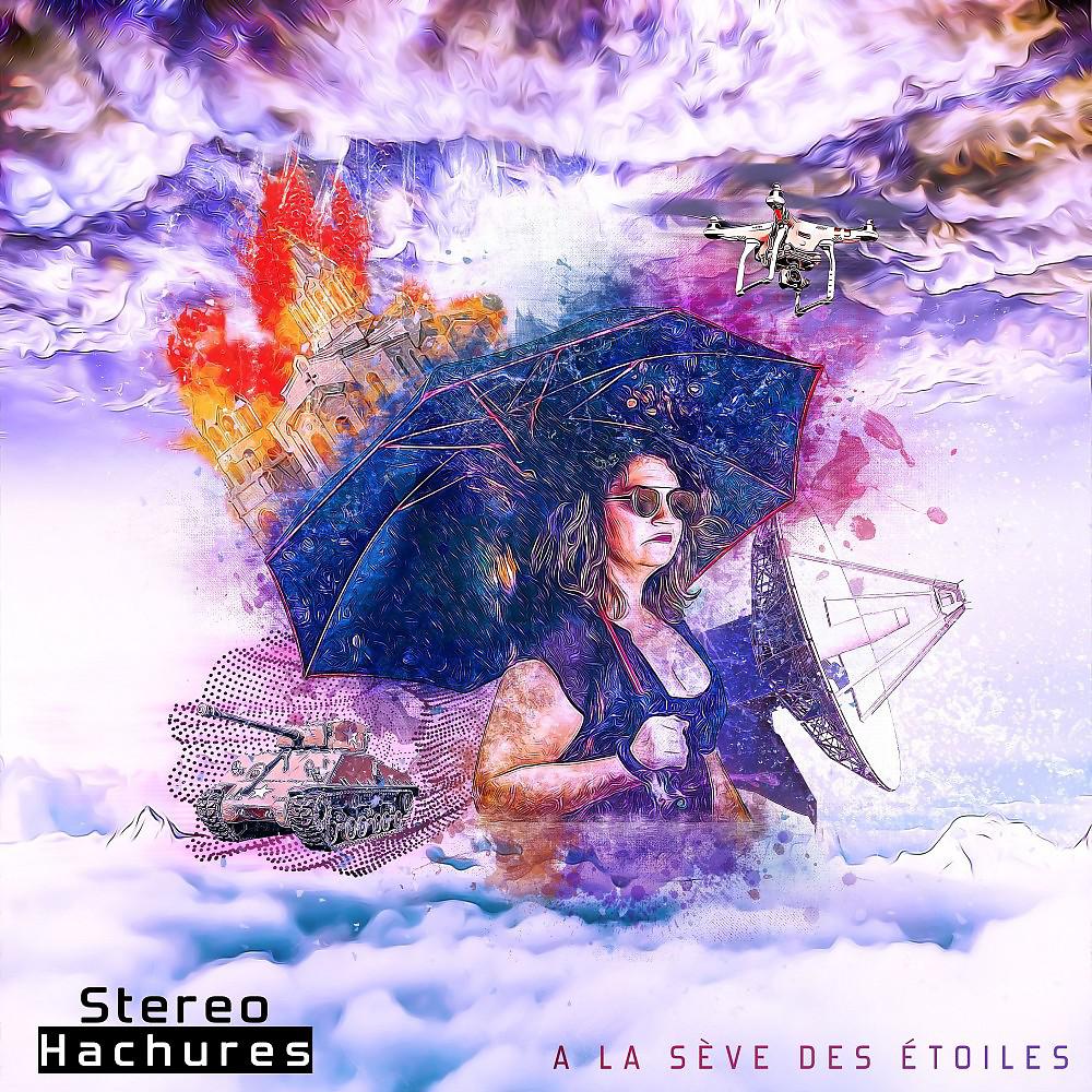 Постер альбома À la sève des étoiles