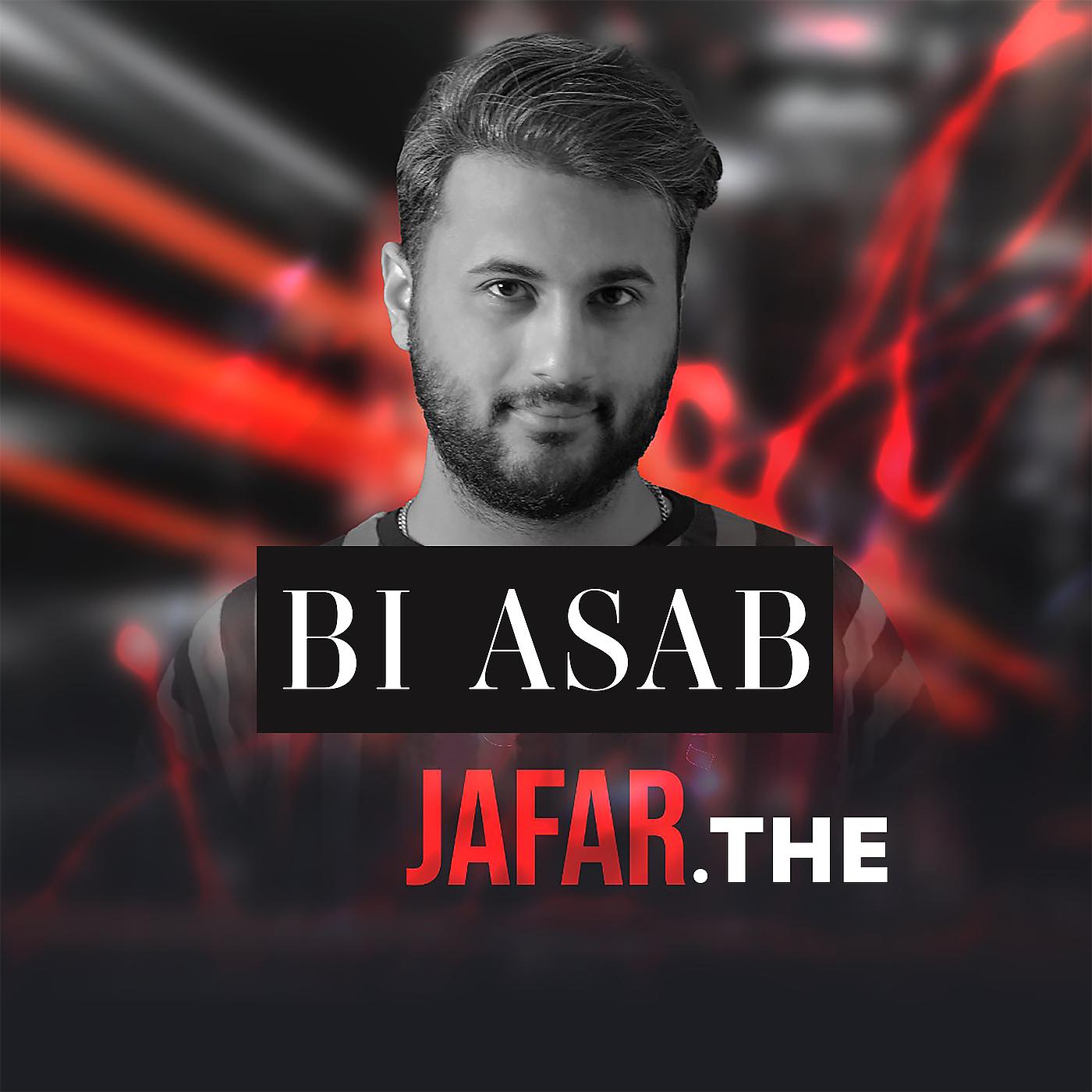 Постер альбома Bi Asab