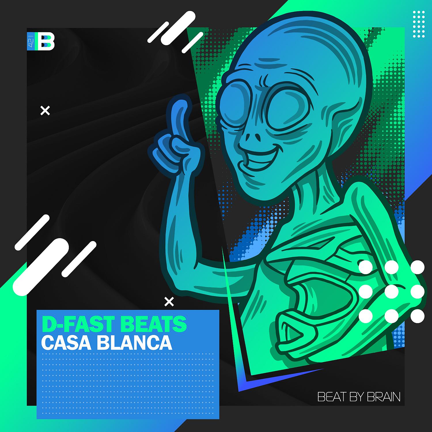 Постер альбома Casa Blanca