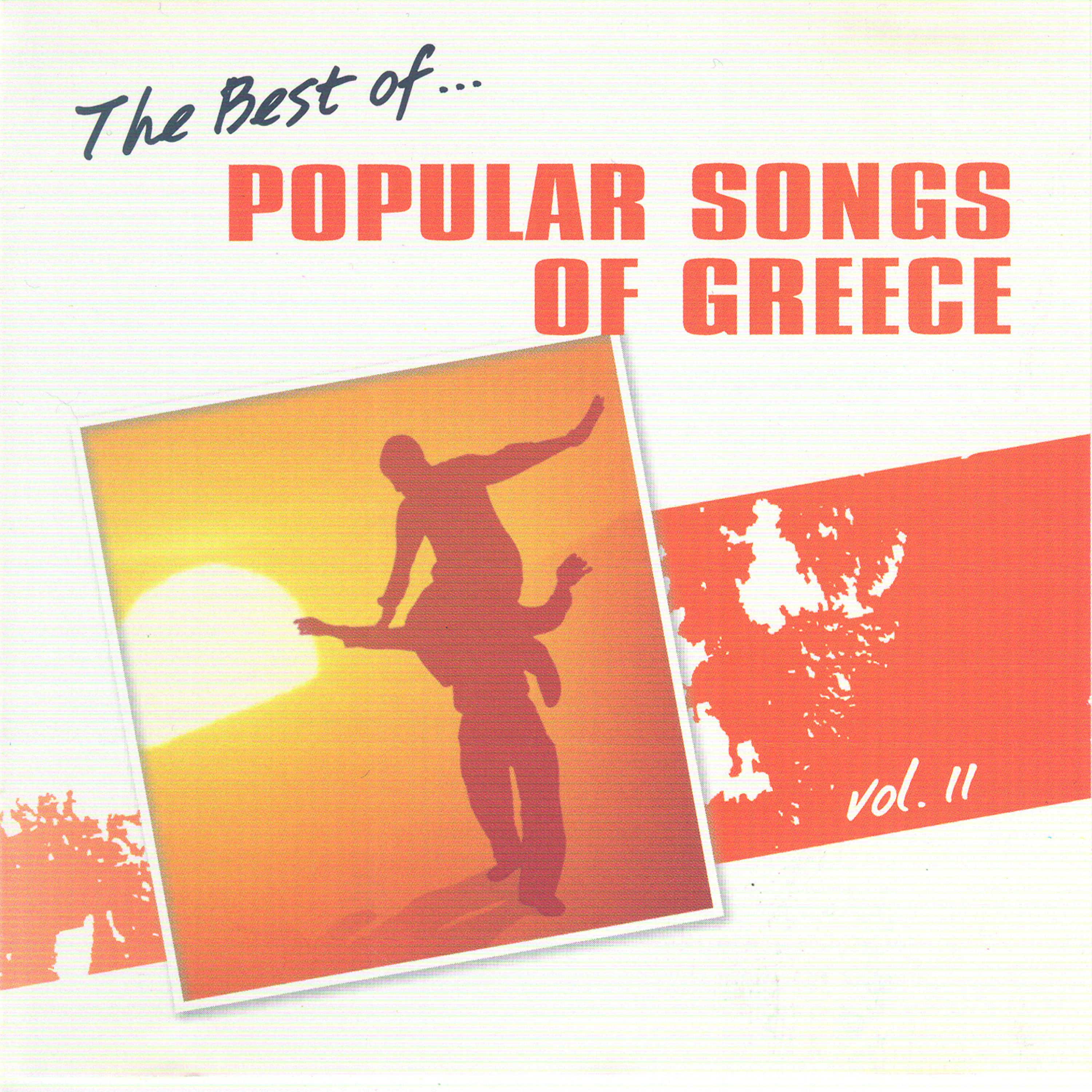 Постер альбома Popular Songs of Greece