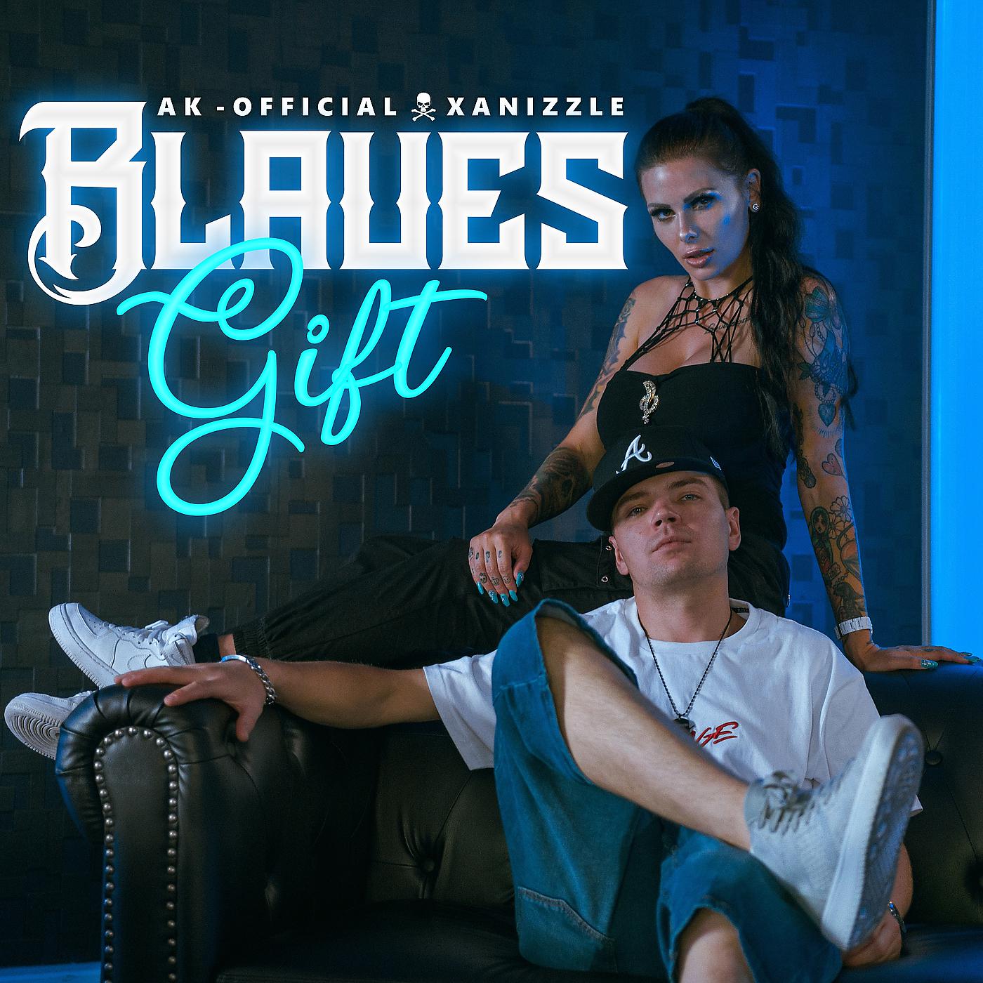 Постер альбома Blaues Gift
