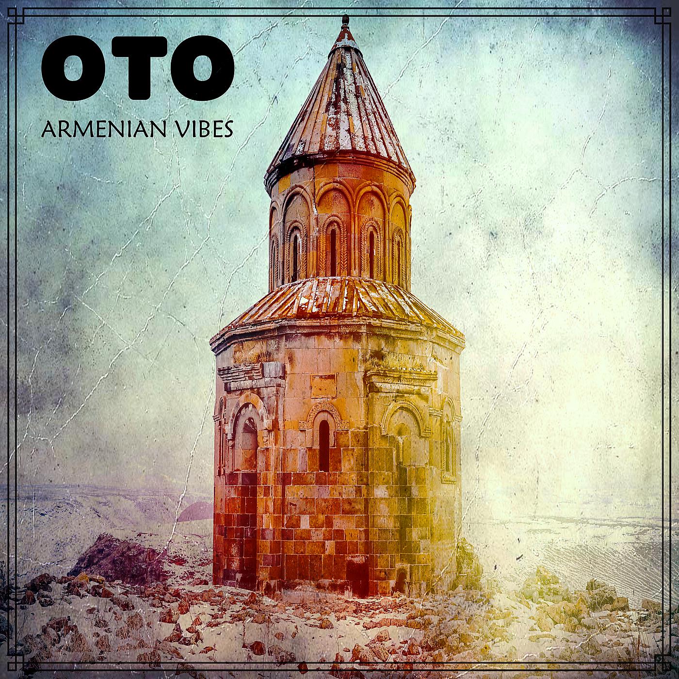 Постер альбома Armenian Vibes