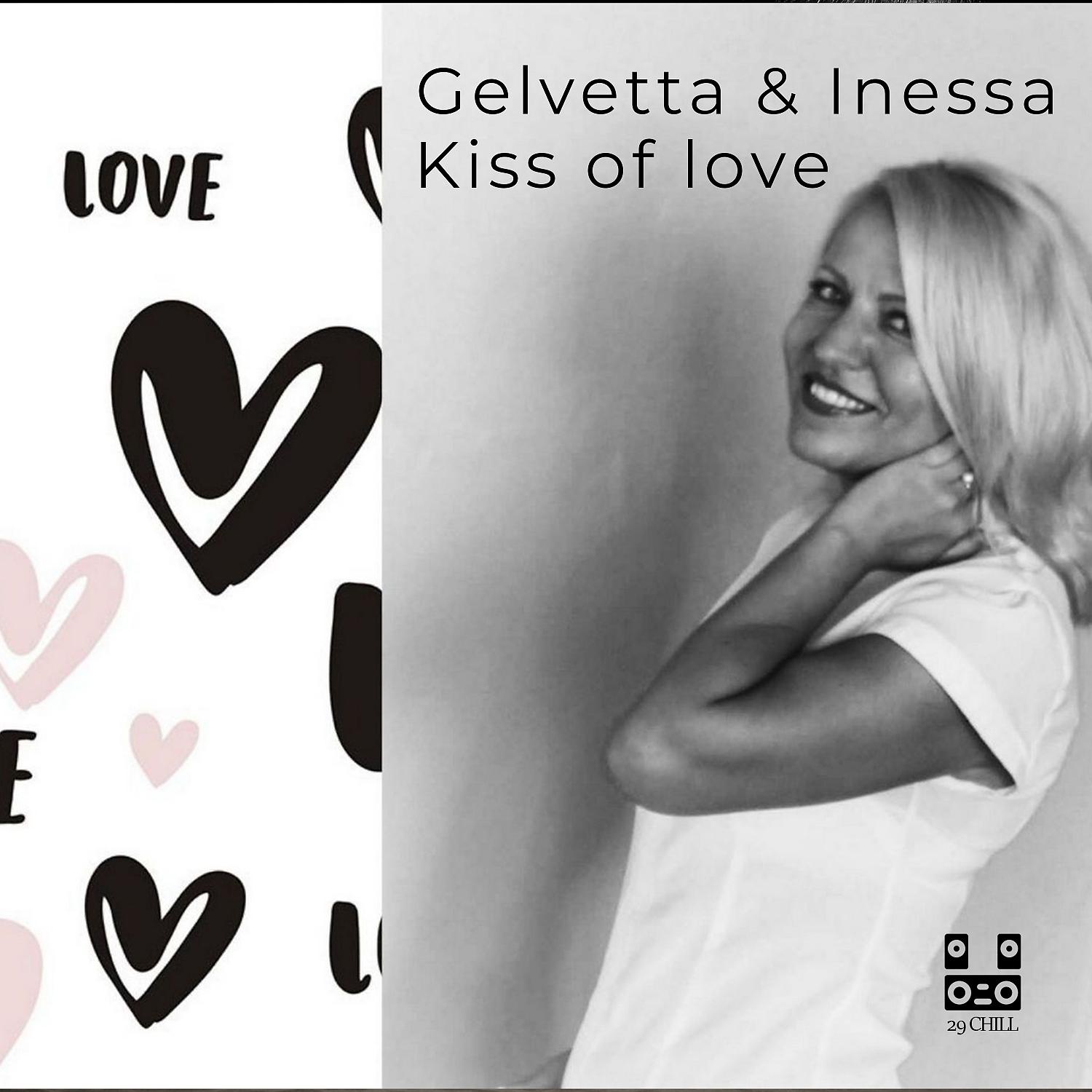 Постер альбома Kiss of love