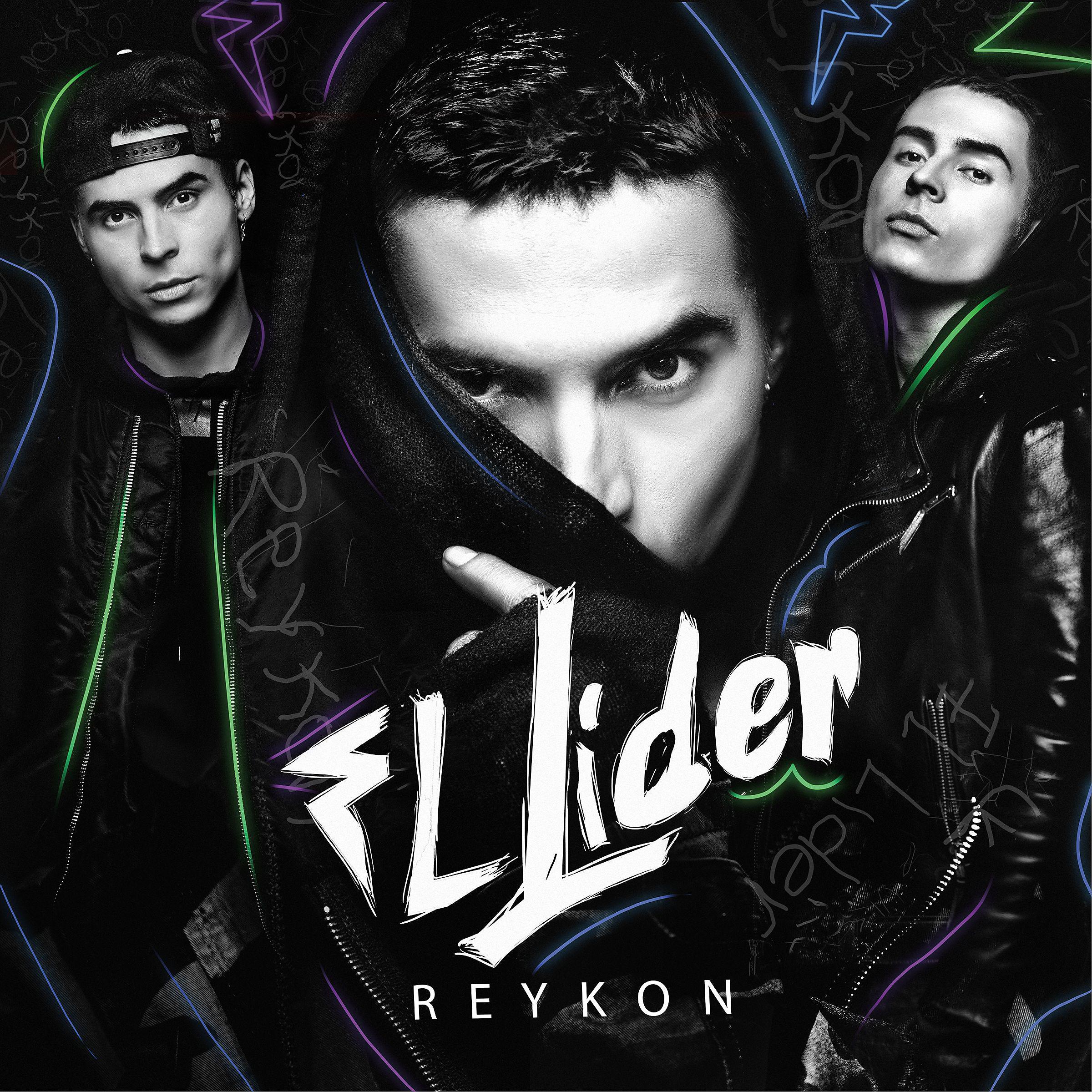 Постер альбома El Lider