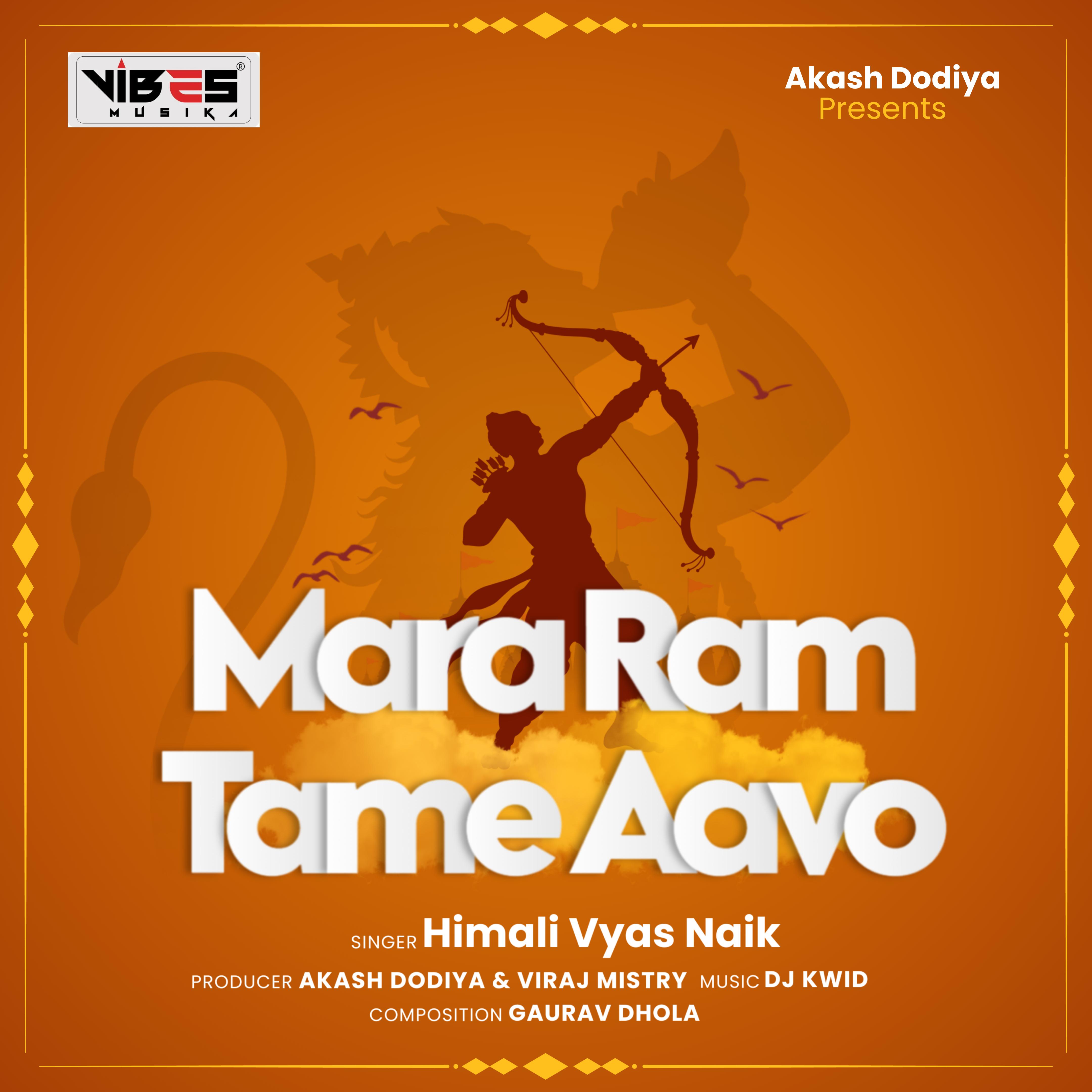 Постер альбома Mara Ram Tame Aavo